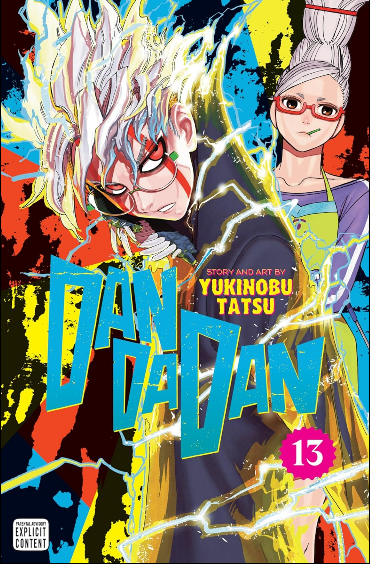 Dandadan, Vol. 13 by Yukinobu Tatsu (Author) | Full Page Print Editon