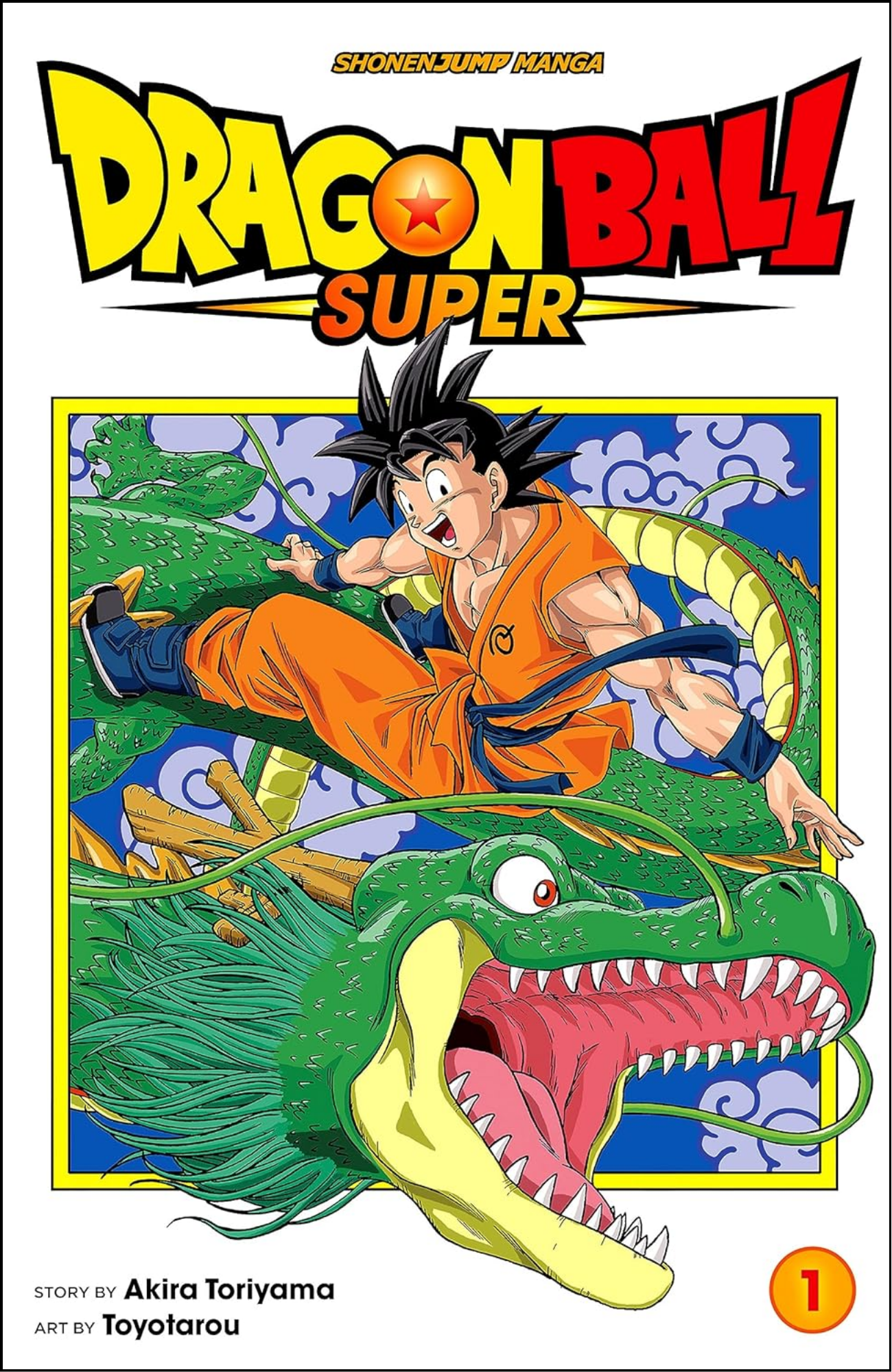 Dragon Ball Super, Vol. 1 by Akira Toriyama (Author, Illustrator) | Full Page Print Editon