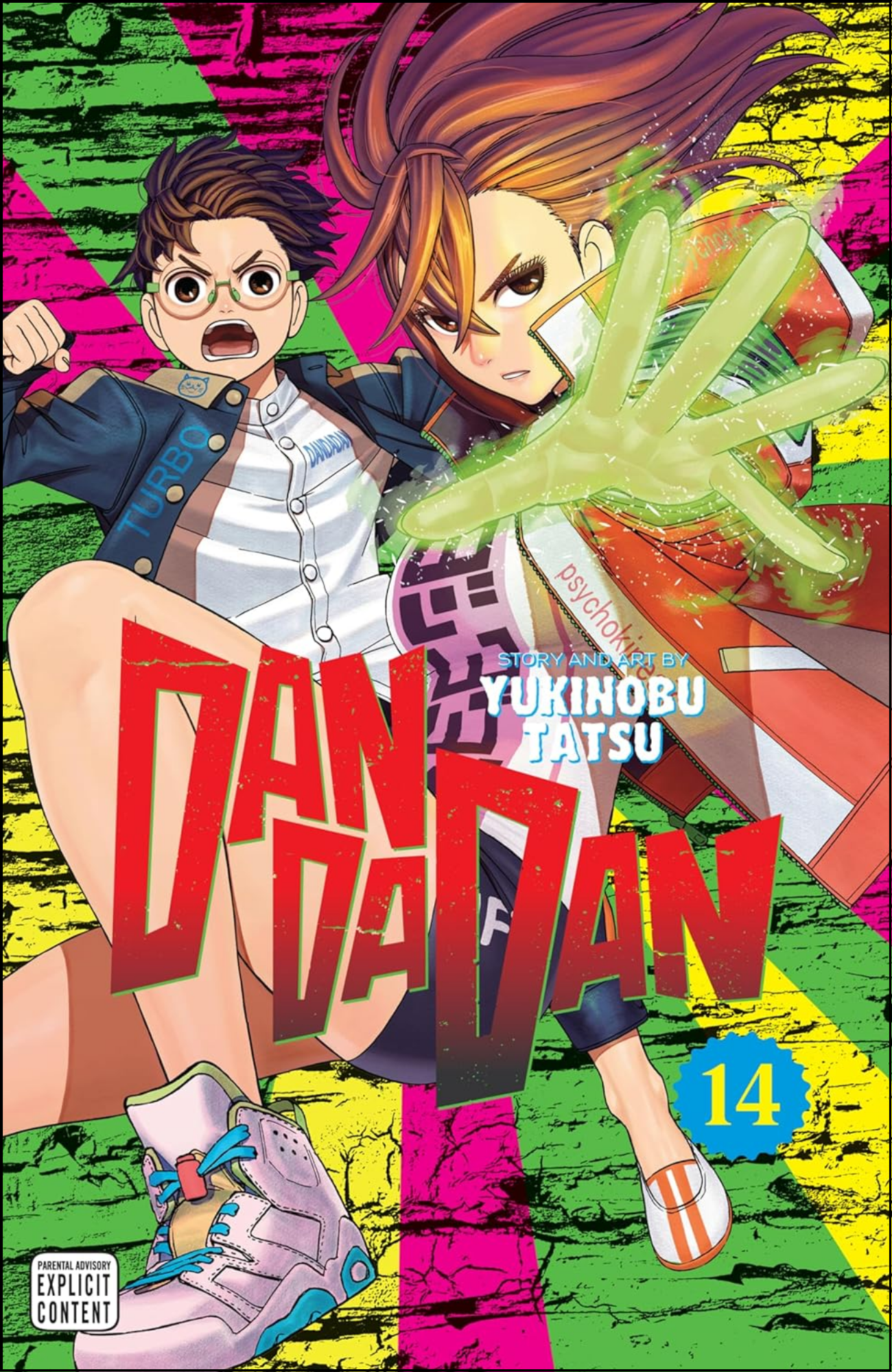 Dandadan, Vol. 14 by Yukinobu Tatsu (Author) | Full Page Print Editon