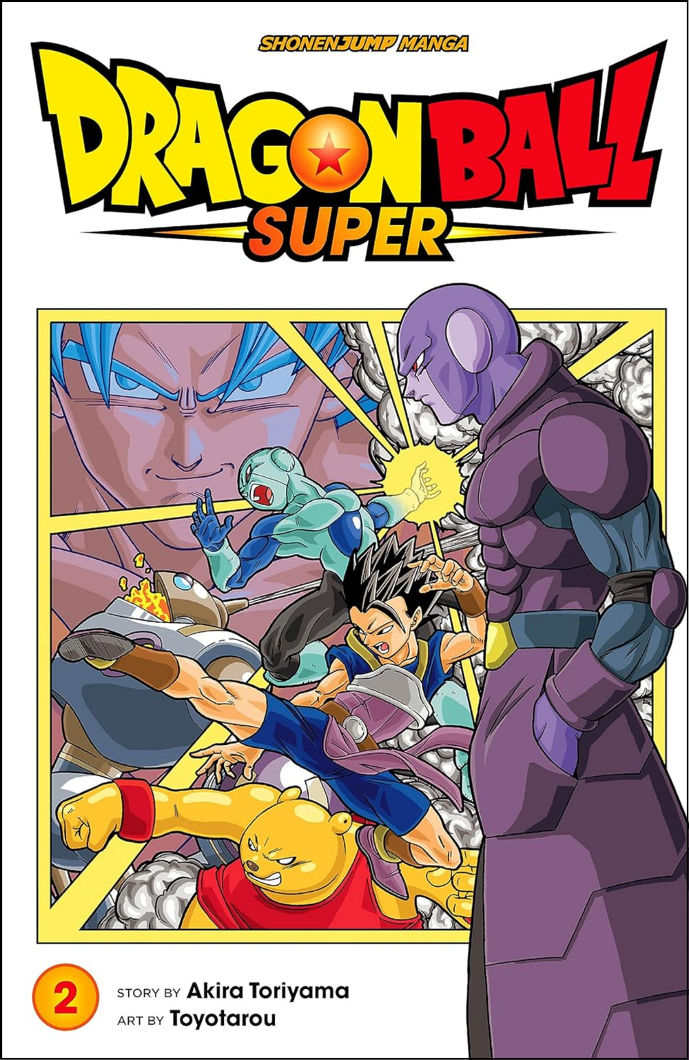 Dragon Ball Super, Vol. 2 by Akira Toriyama (Author, Illustrator) | Full Page Print Editon