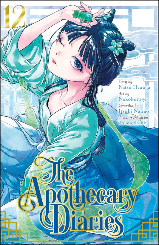 The Apothecary Diaries Vol. 12 by Natsu Hyuuga (Author) | Full Page Print Editon