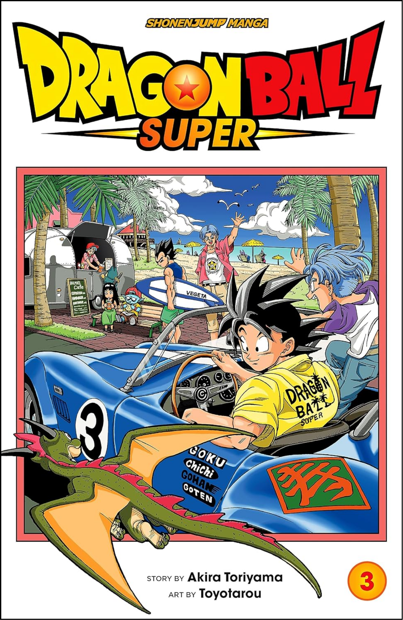 Dragon Ball Super, Vol. 3 by Akira Toriyama (Author, Illustrator) | Full Page Print Editon