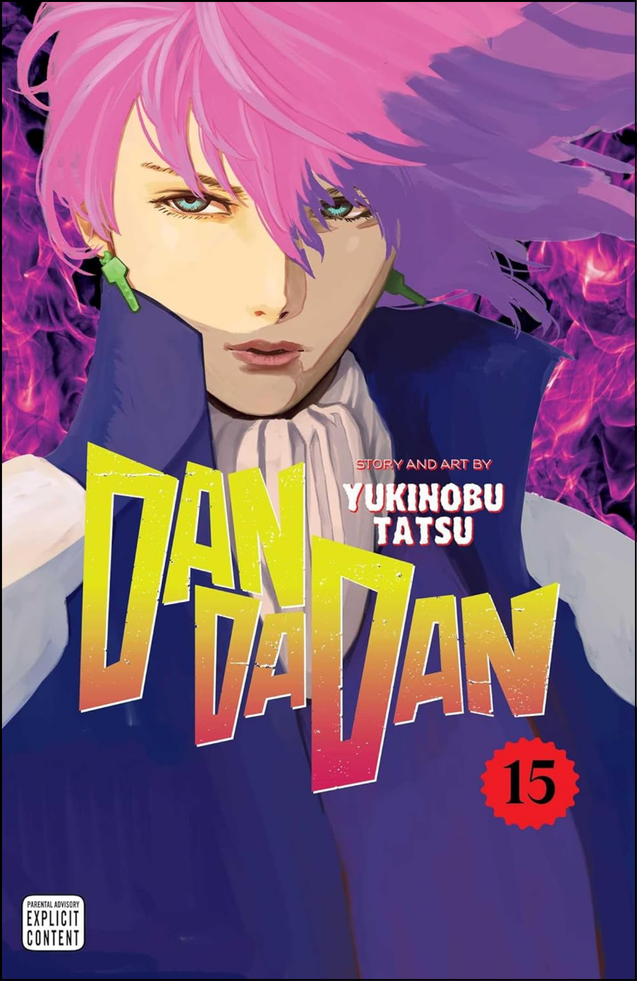 Dandadan, Vol. 15 by Yukinobu Tatsu (Author) | Full Page Print Editon