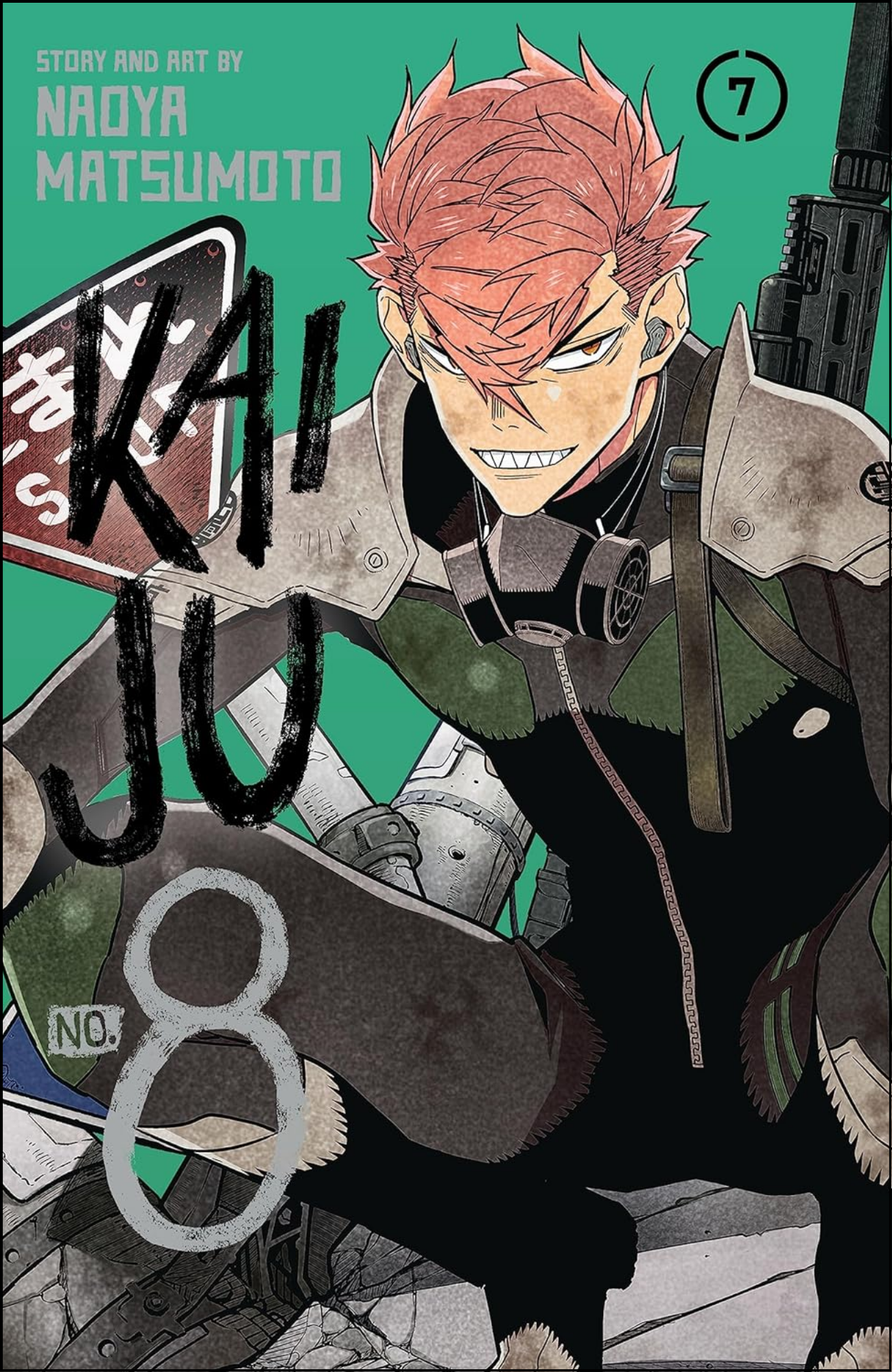 Kaiju No. 8, Vol. 7 by Naoya Matsumoto (Author) | Full Page Print Editon
