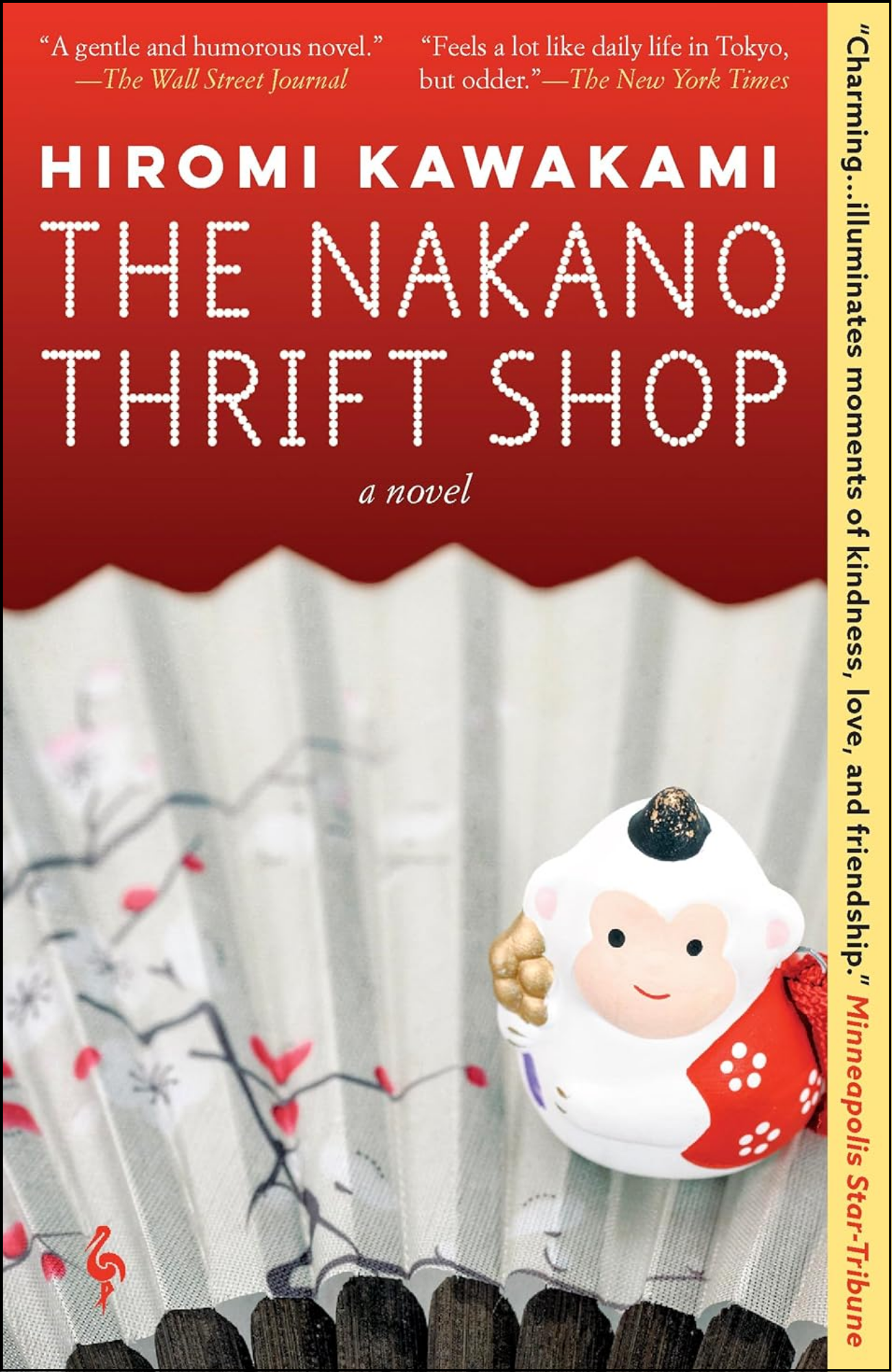 The Nakano Thrift Shop by Hiromi Kawakami (Author)