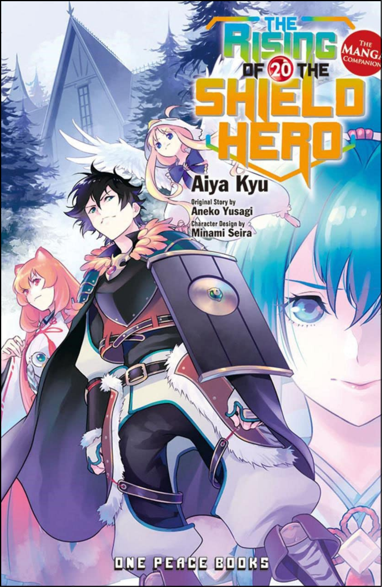 The Rising of the Shield Hero Vol 20 by Kanehito Yamada (Author)  | Full Page Print Editon