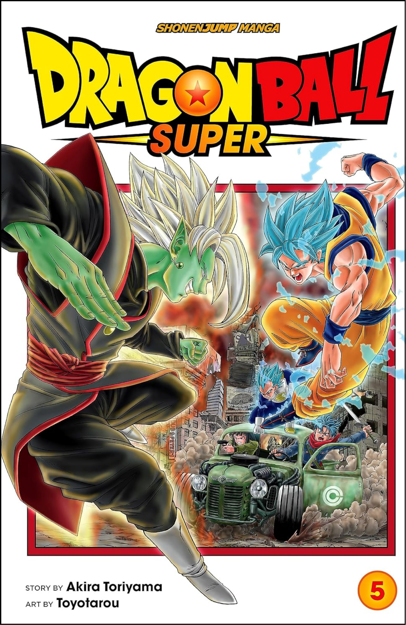 Dragon Ball Super, Vol. 5 by Akira Toriyama (Author, Illustrator) | Full Page Print Editon