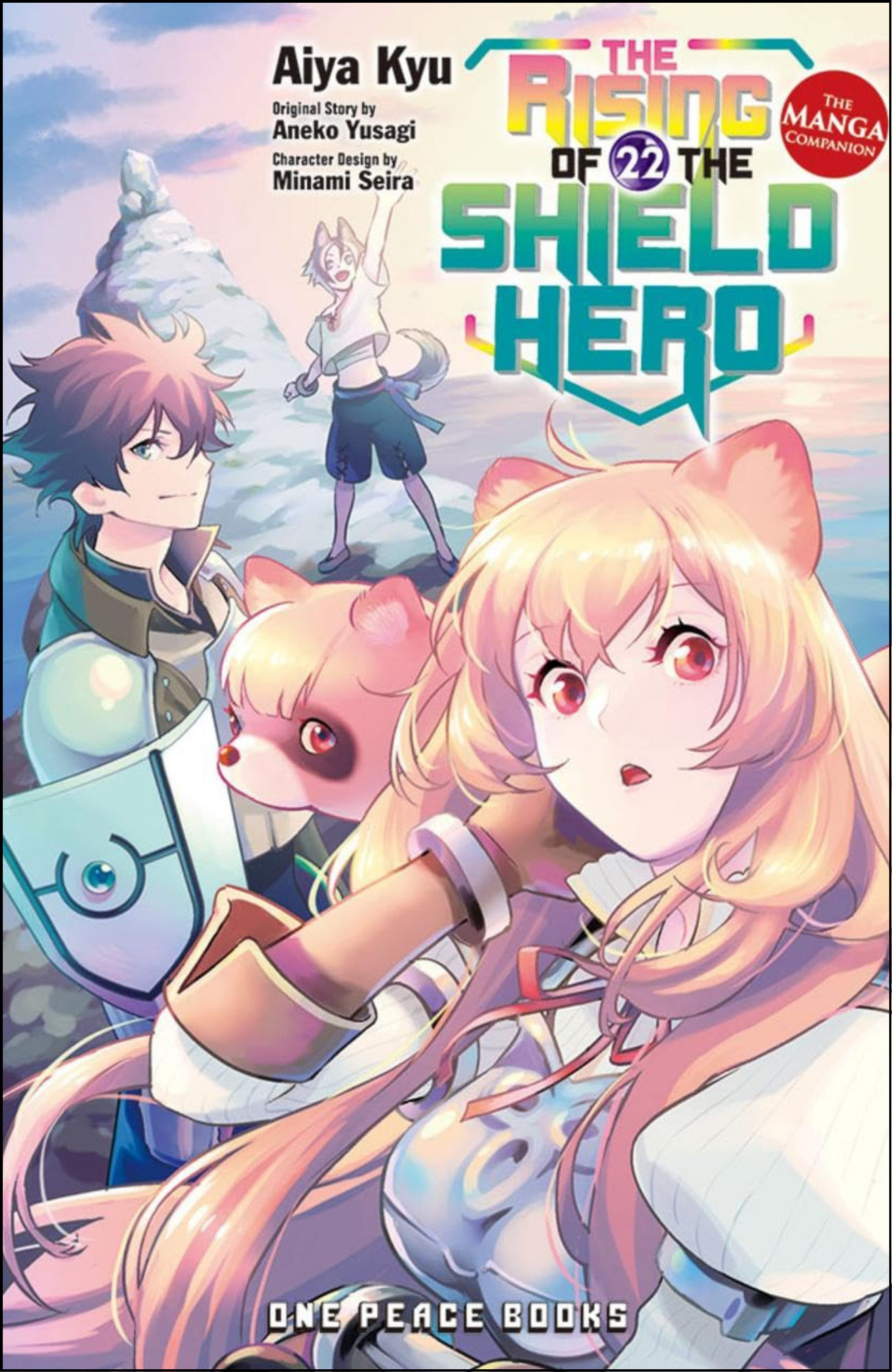 The Rising of the Shield Hero Vol 22 by Kanehito Yamada (Author)  | Full Page Print Editon