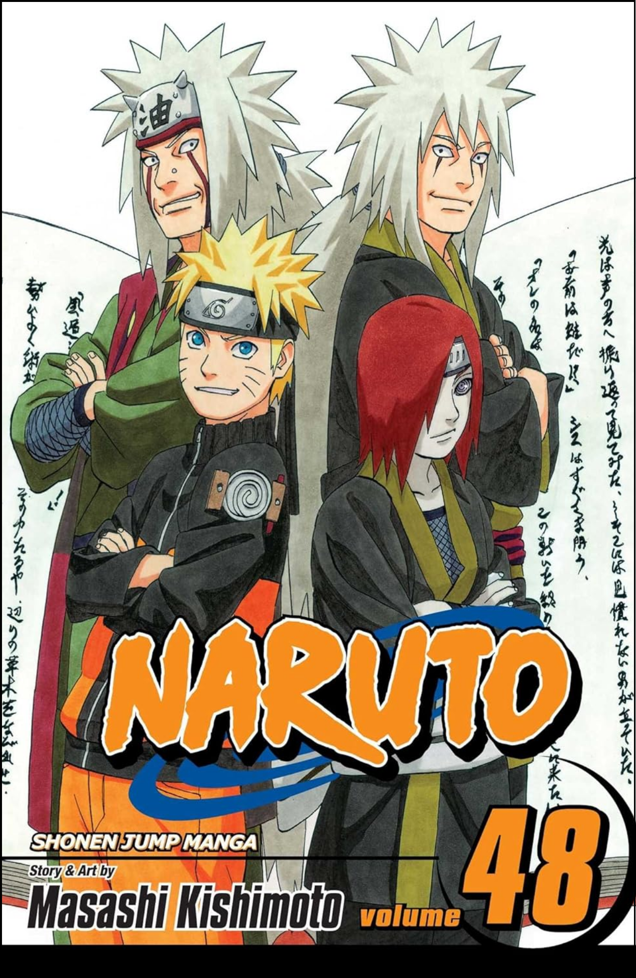 Naruto, Vol. 48 by Masashi Kishimoto (Author, Illustrator) | Full Page Print Editon