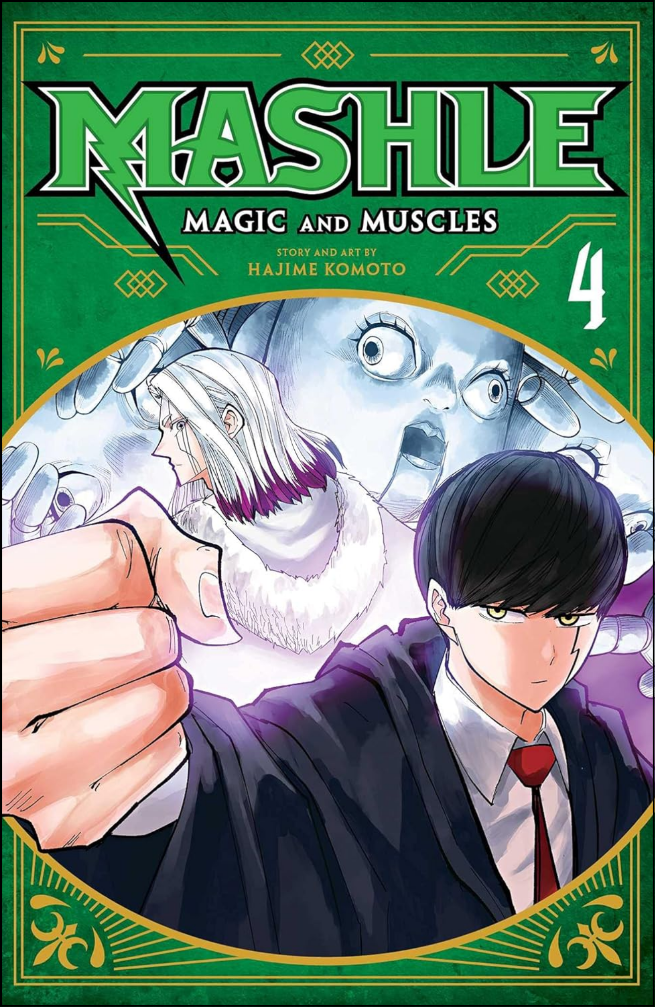 Mashle: Magic and Muscles, Vol. 4 by Hajime Komoto (Author) | Full Page Print Editon