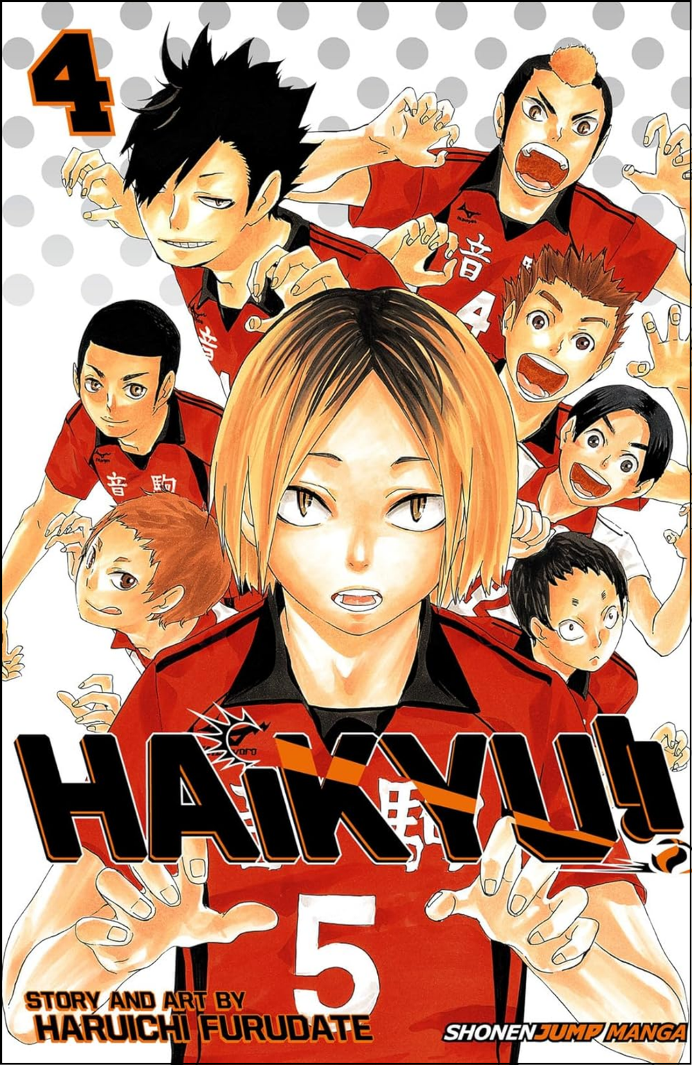Haikyu!!, Vol. 4 by Haruichi Furudate (Author) | Full Page Print Editon