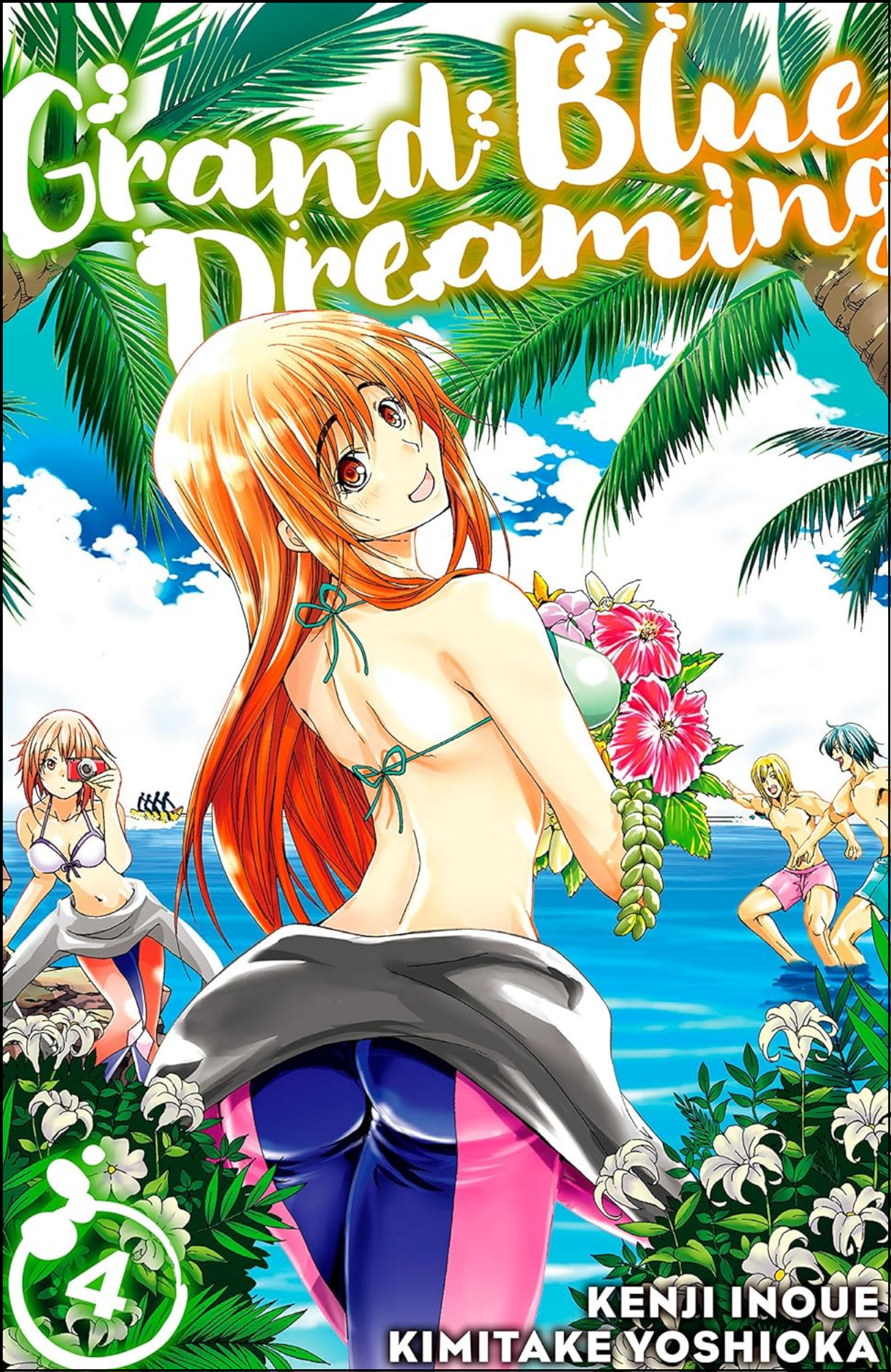 Grand Blue Dreaming Vol. 4 by Kenji Inoue (Author) | Full Page Print Editon