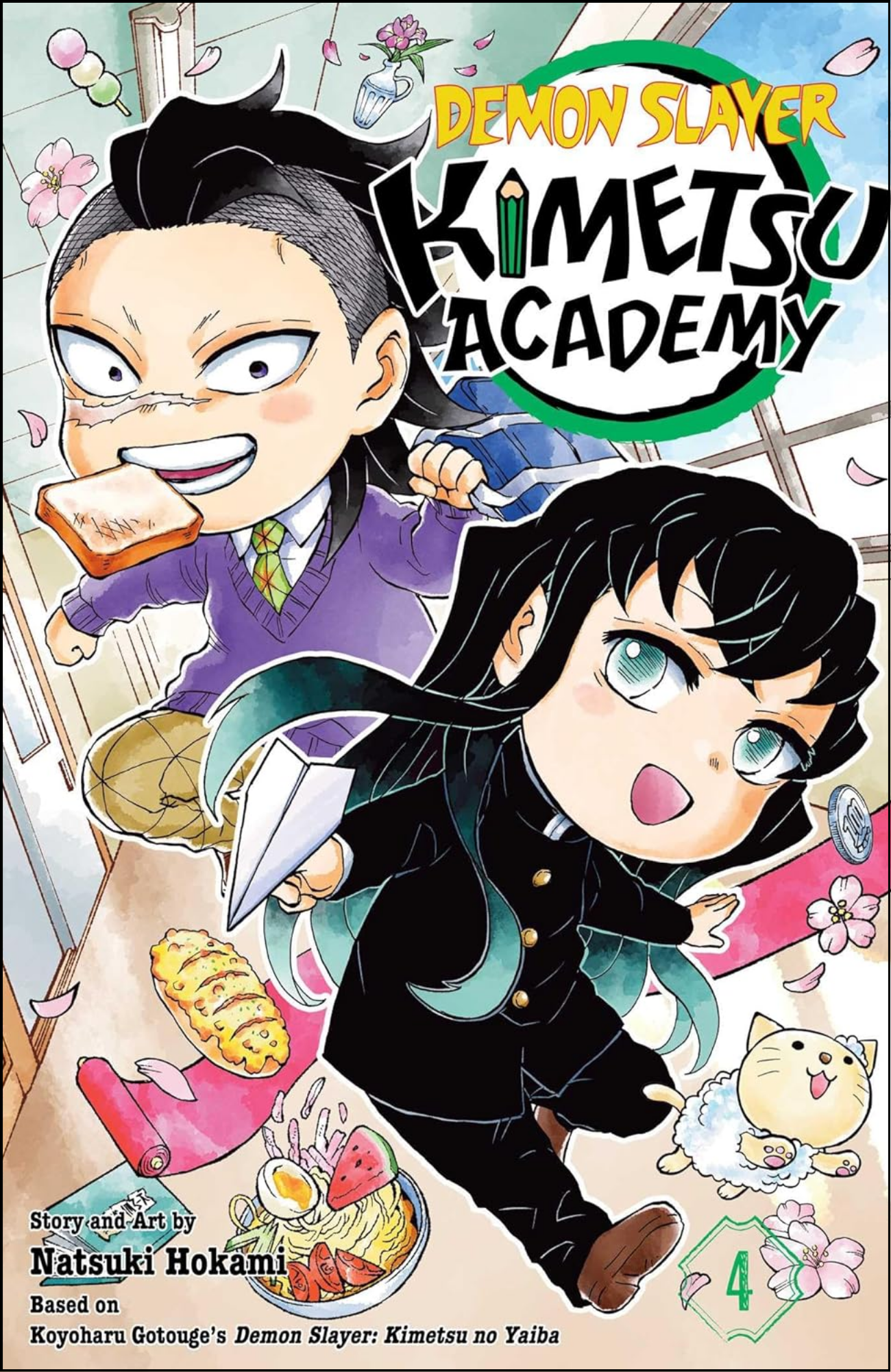 Demon Slayer Kimetsu Academy, Vol. 4 by Koyoharu Gotouge (Author) | Full Page Print Editon
