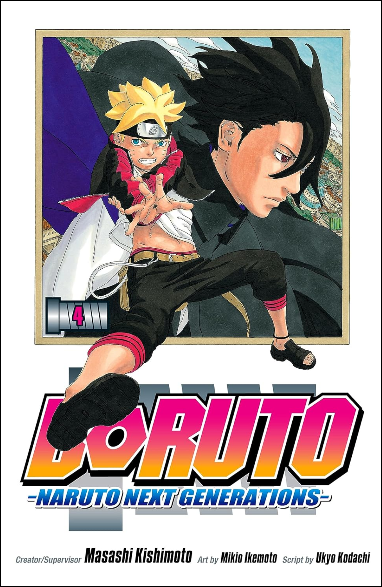 Boruto: Naruto Next Generations, Vol. 4 by Masashi Kishimoto (Author) | Full Page Print Editon