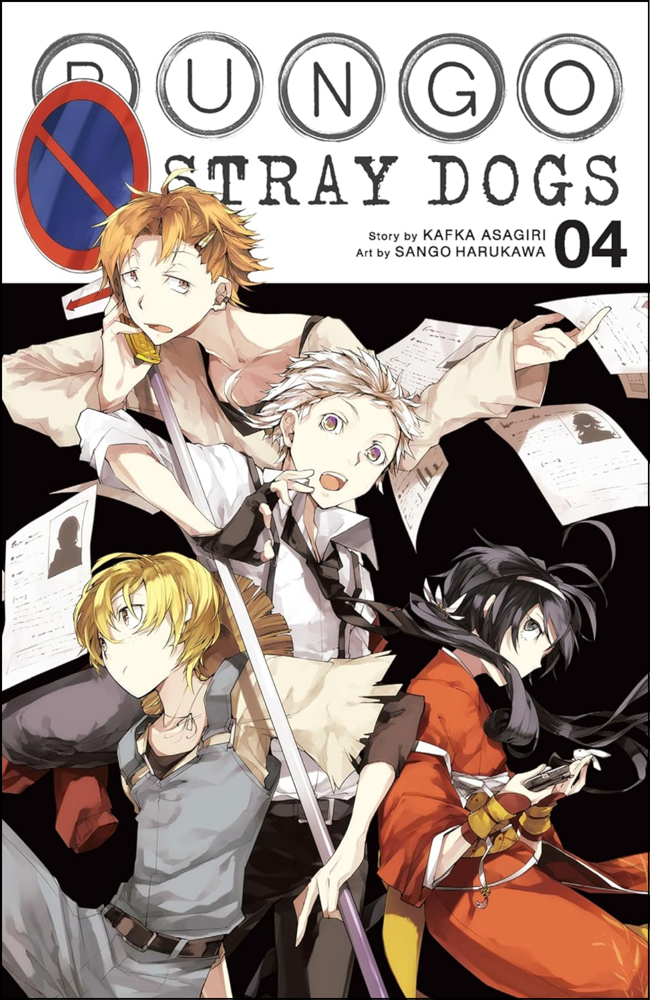 Bungo Stray Dogs, Vol. 4 by Kafka Asagiri (Author) | Full Page Print Editon