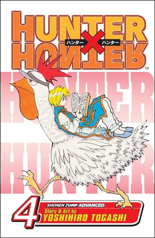 Hunter x Hunter, Vol. 4 by Yoshihiro Togashi (Author) | Full Page Print Editon