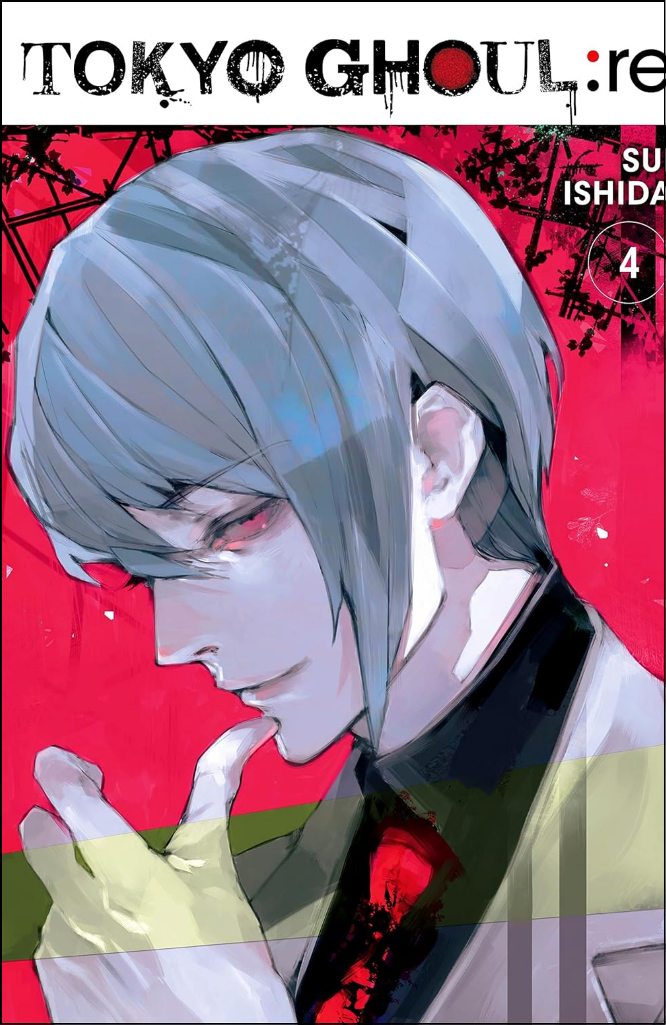 Tokyo Ghoul: re, Vol. 4 by Sui Ishida (Author) | Full Page Print Editon