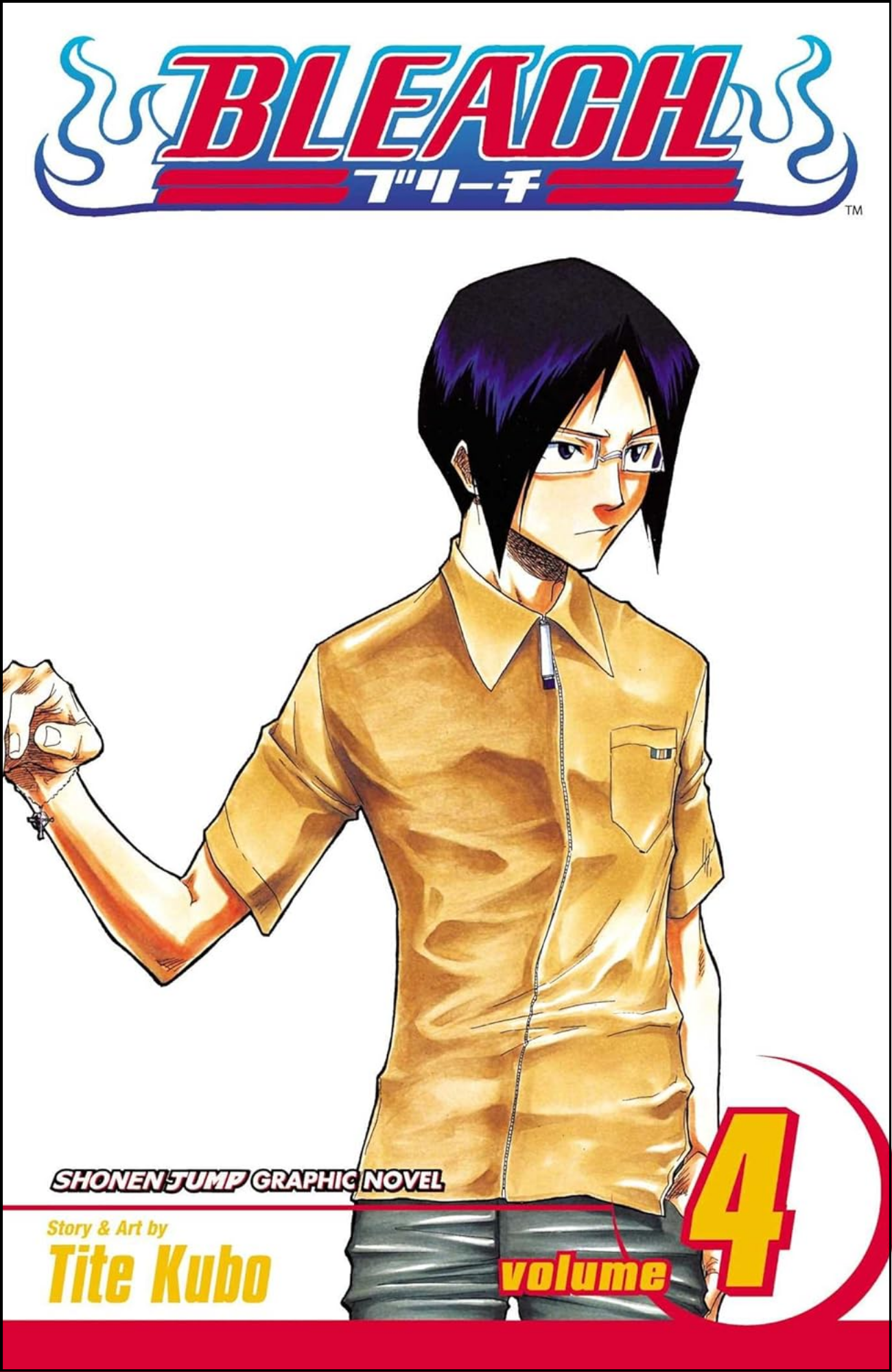 Bleach, Vol. 4 by Tite Kubo (Author) | Full Page Print Editon