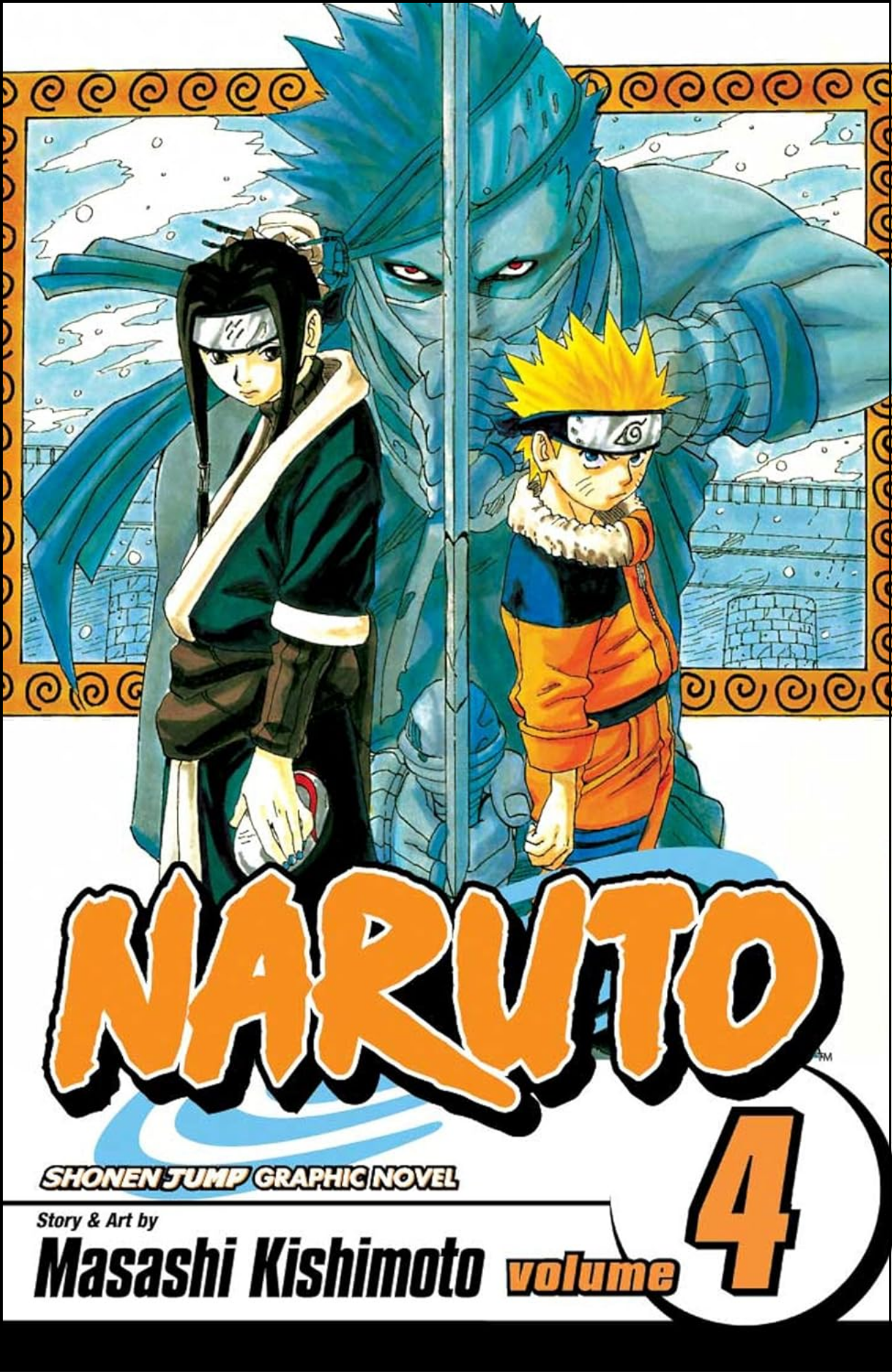 Naruto, Vol. 4 by Masashi Kishimoto (Author, Illustrator) | Full Page Print Editon