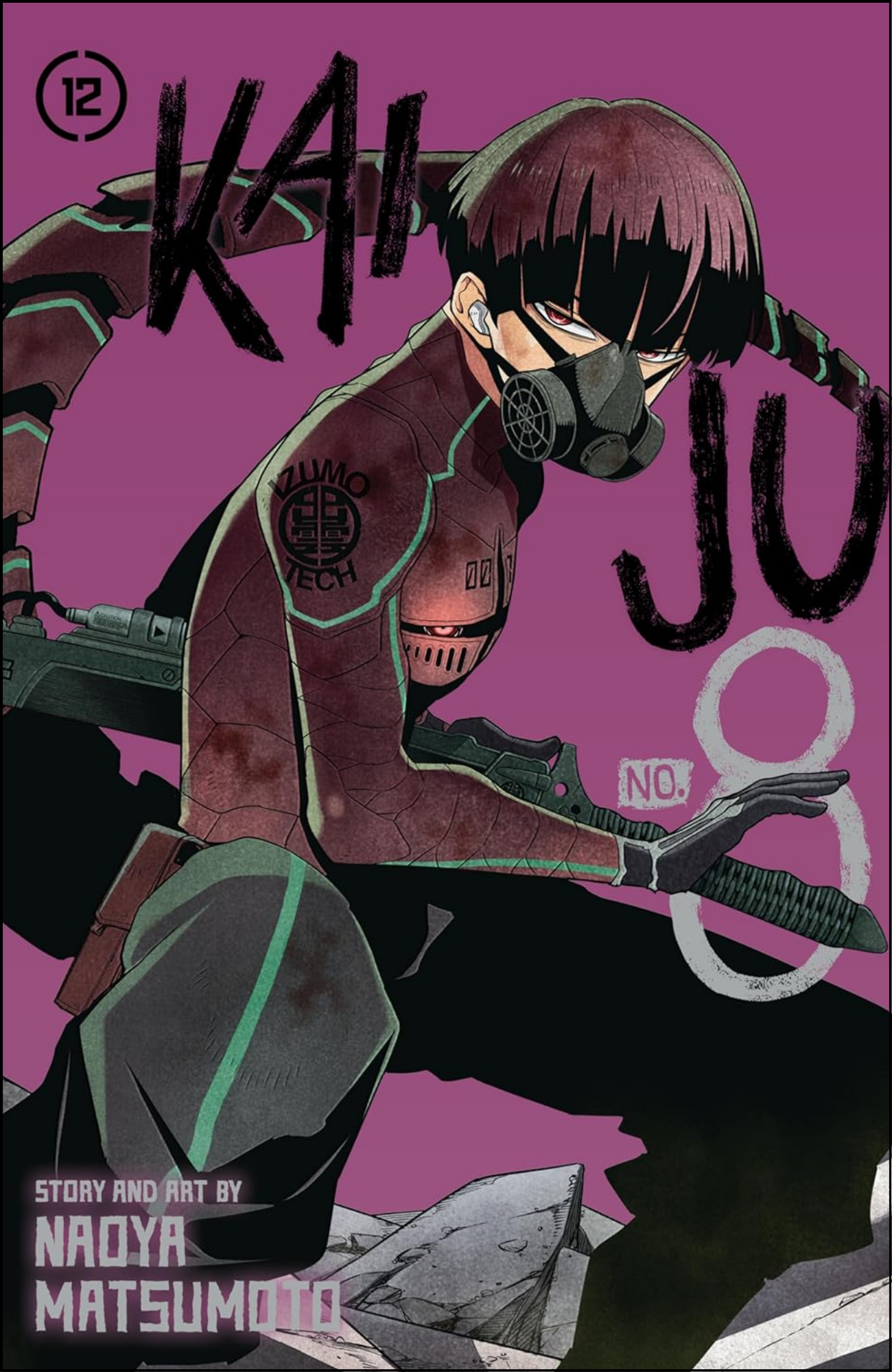 Kaiju No. 8, Vol. 12 by Naoya Matsumoto (Author) | Full Page Print Editon