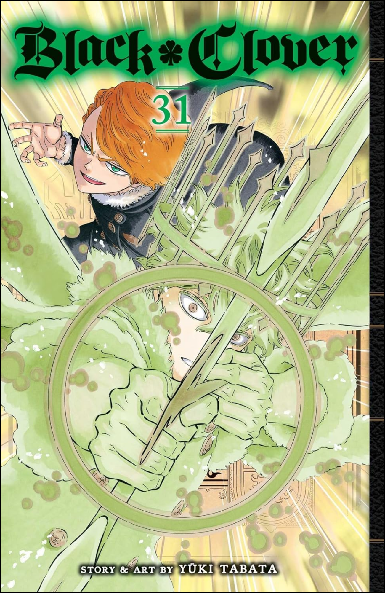 Black Clover, Vol. 31 by Yūki Tabata (Author) | Full Page Print Editon