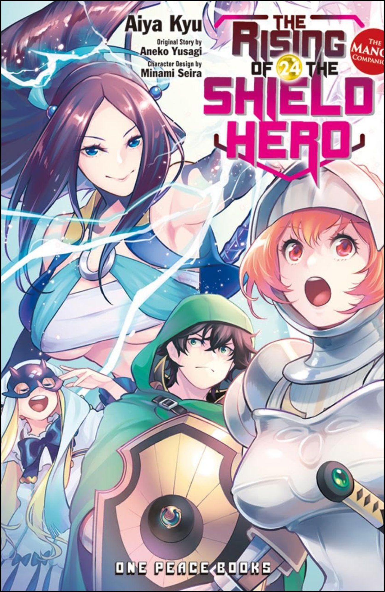 The Rising of the Shield Hero Vol 24 by Kanehito Yamada (Author)  | Full Page Print Editon