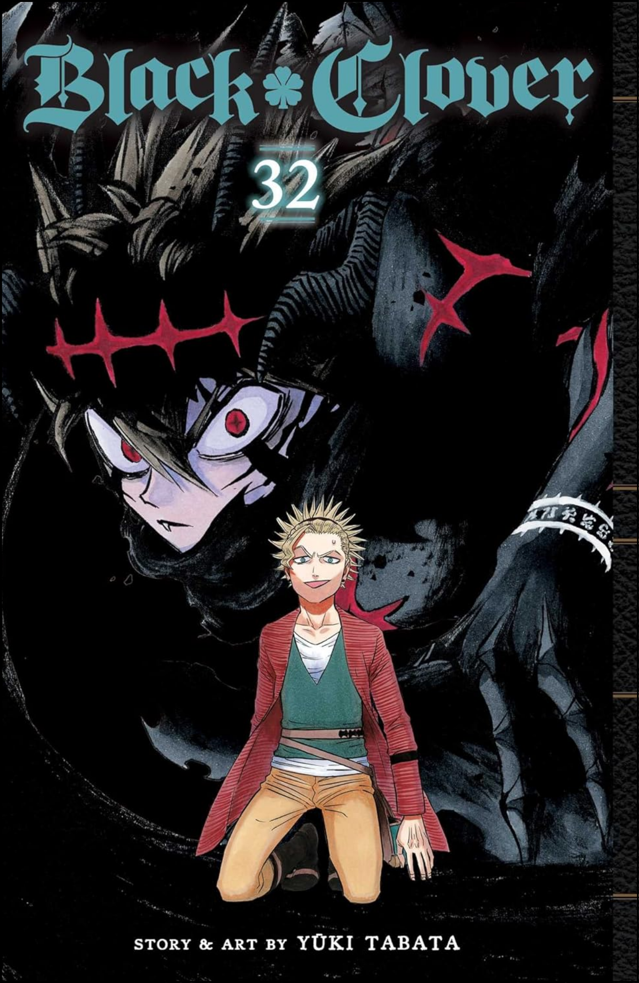 Black Clover, Vol. 32 by Yūki Tabata (Author) | Full Page Print Editon