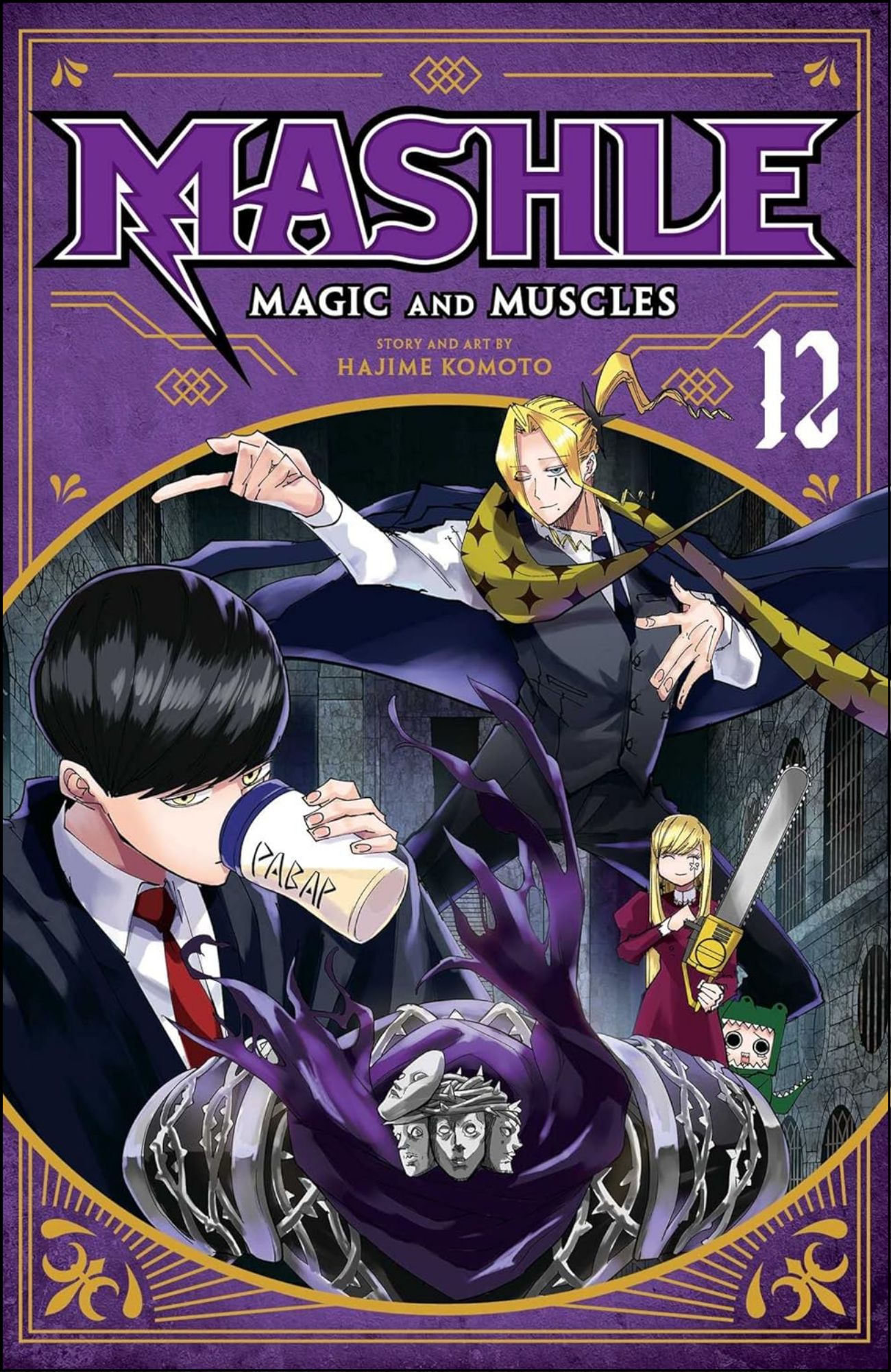 Mashle: Magic and Muscles, Vol. 12 by Hajime Komoto (Author) | Full Page Print Editon