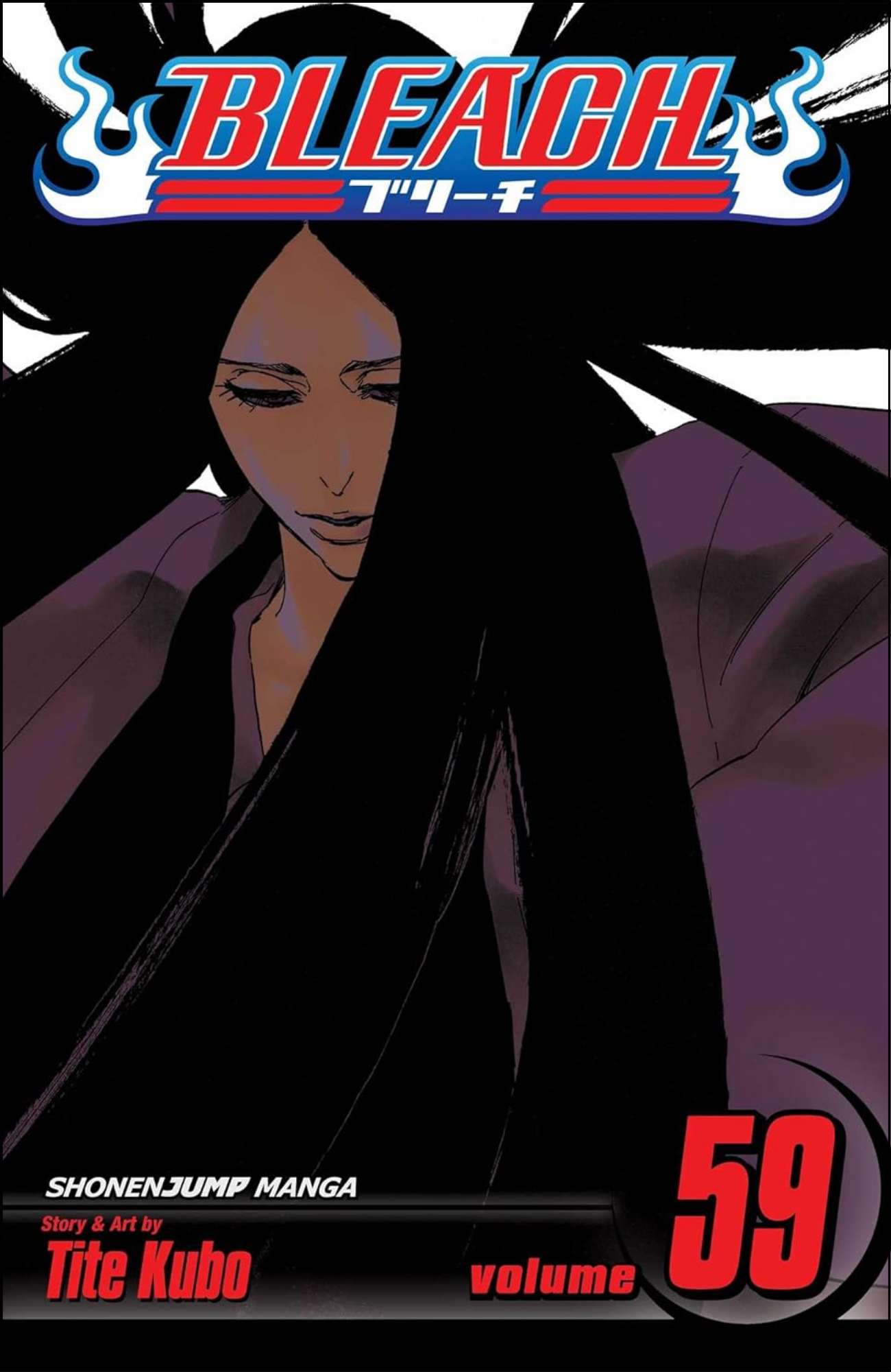 Bleach, Vol. 59 by Tite Kubo (Author) | Full Page Print Editon