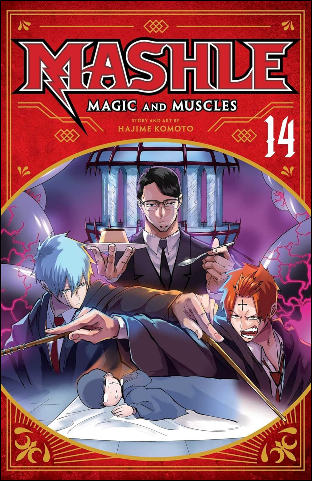 Mashle: Magic and Muscles, Vol. 14 by Hajime Komoto (Author) | Full Page Print Editon