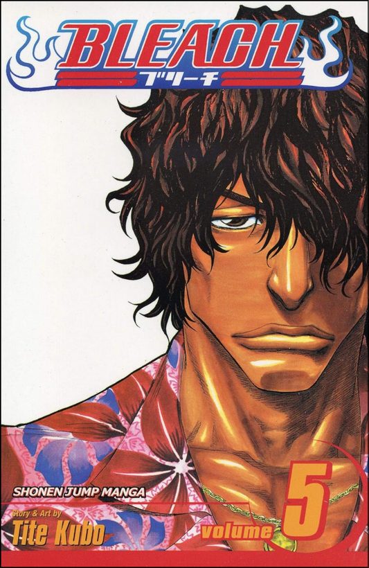 Bleach, Vol. 5 by Tite Kubo (Author) | Full Page Print Editon