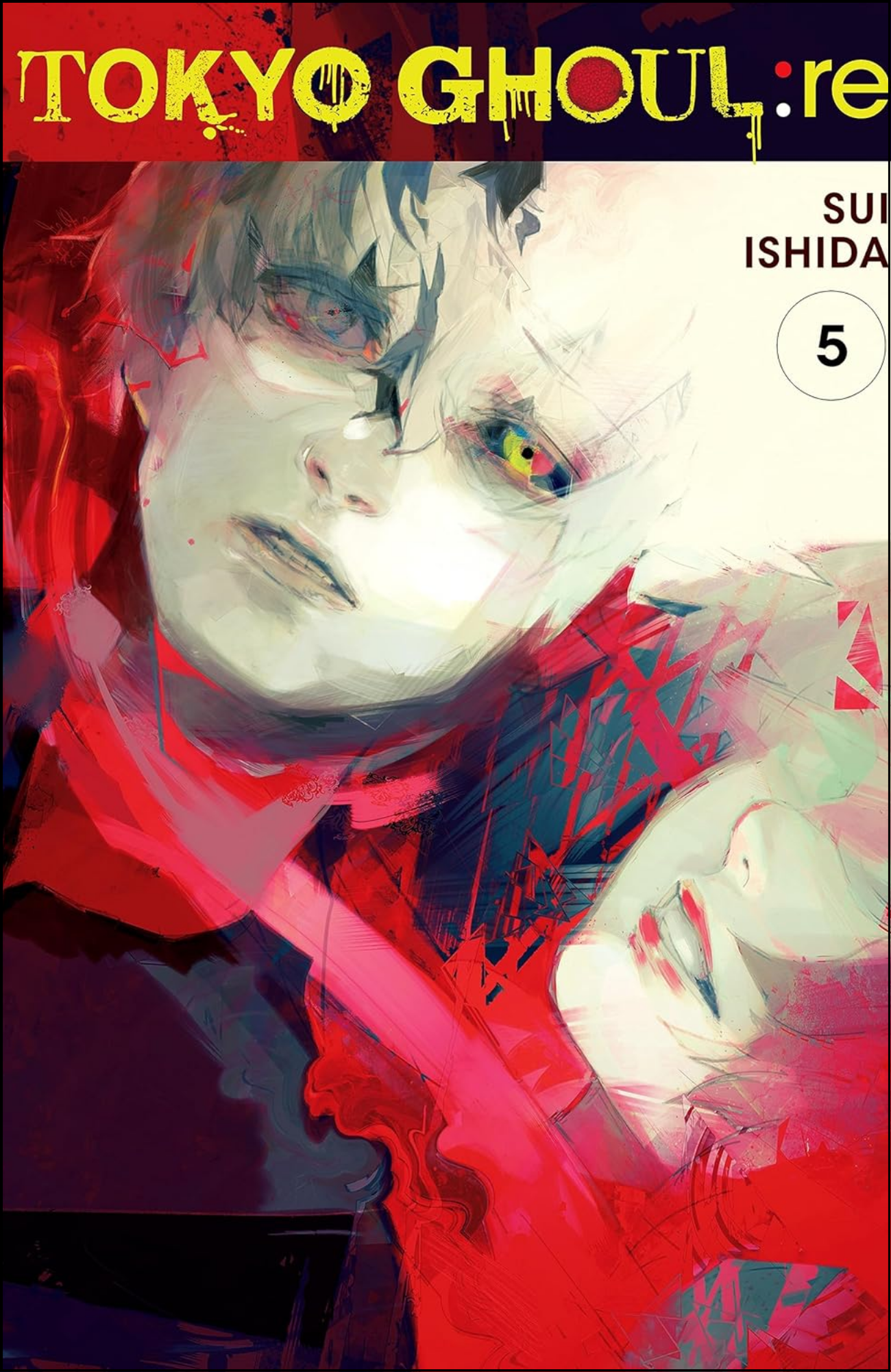 Tokyo Ghoul: re, Vol. 5 by Sui Ishida (Author) | Full Page Print Editon
