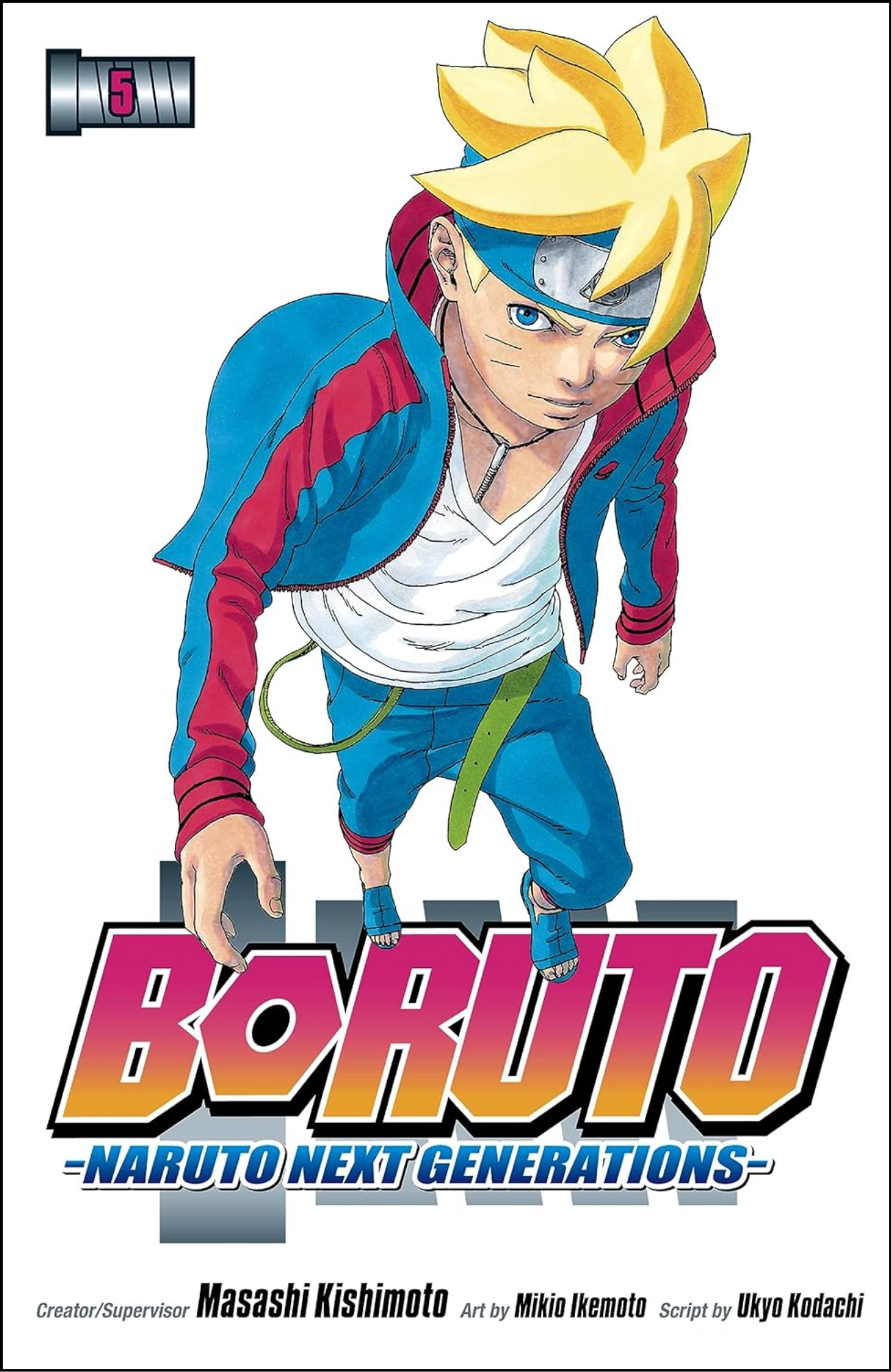 Boruto: Naruto Next Generations, Vol. 5 by Masashi Kishimoto (Author) | Full Page Print Editon