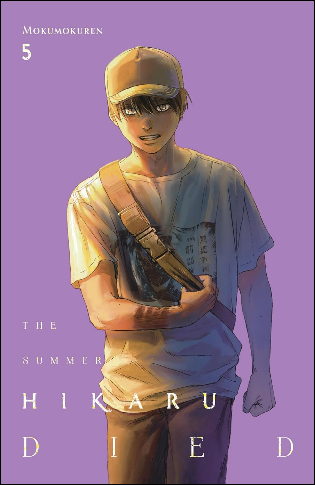 The Summer Hikaru Died Vol. 5 by Mokumokuren (Author) | Full Page Print Editon