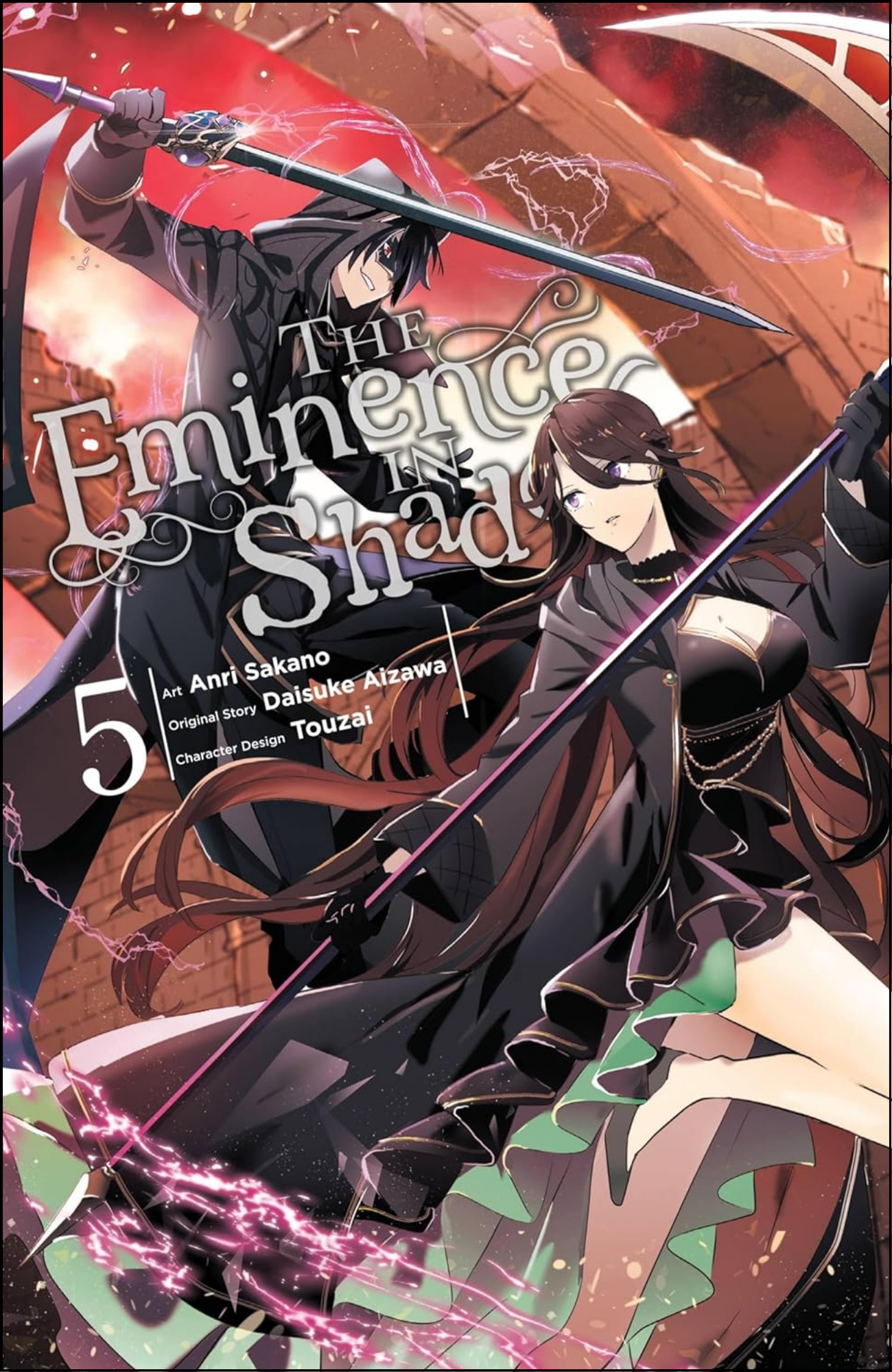The Eminence in Shadow, Vol. 5 by Daisuke Aizawa (Author) | Full Page Print Editon