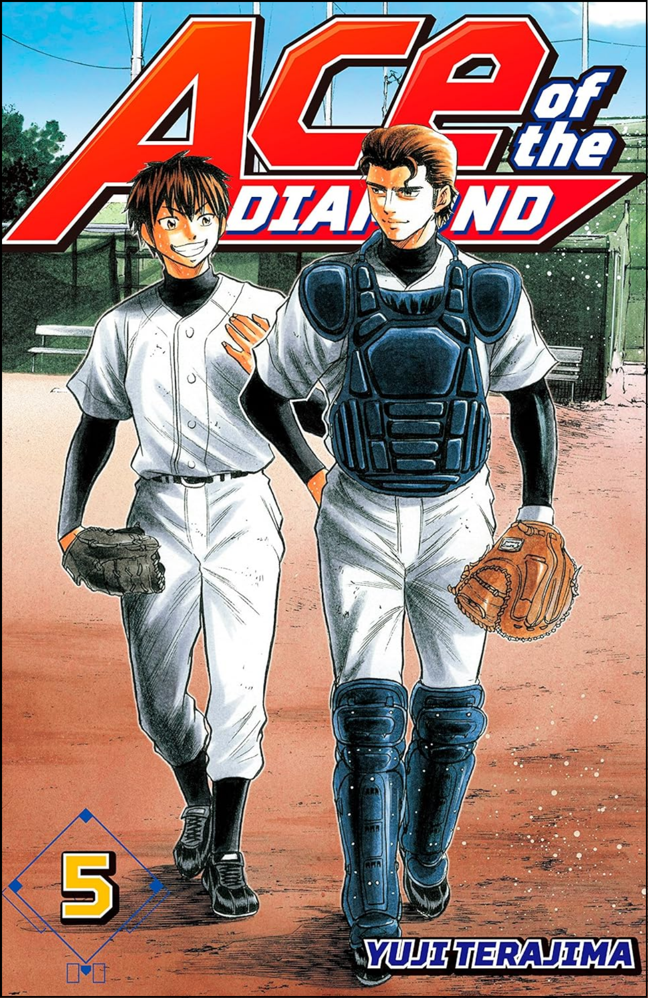 Ace of the Diamond Vol. 5 by Yuji Terajima (Author, Artist) | Full Page Print Editon