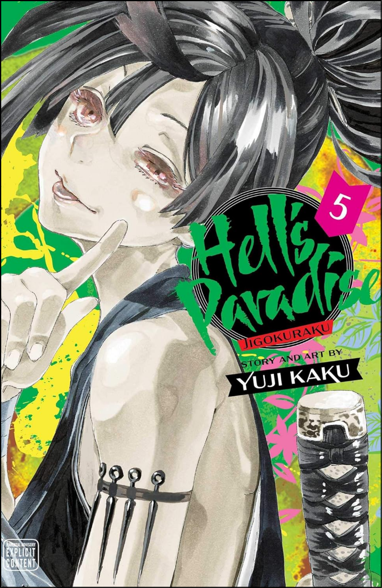 Hell's Paradise: Jigokuraku, Vol. 5 by Yuji Kaku (Author) | Full Page Print Editon