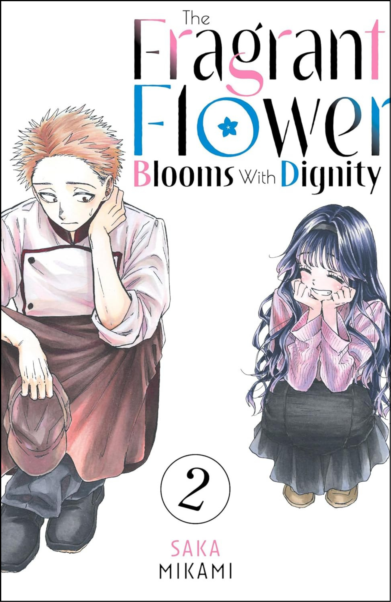 The Fragrant Flower Blooms With Dignityo Vol 2 by Saka Mikami (Author)  | Full Page Print Editon