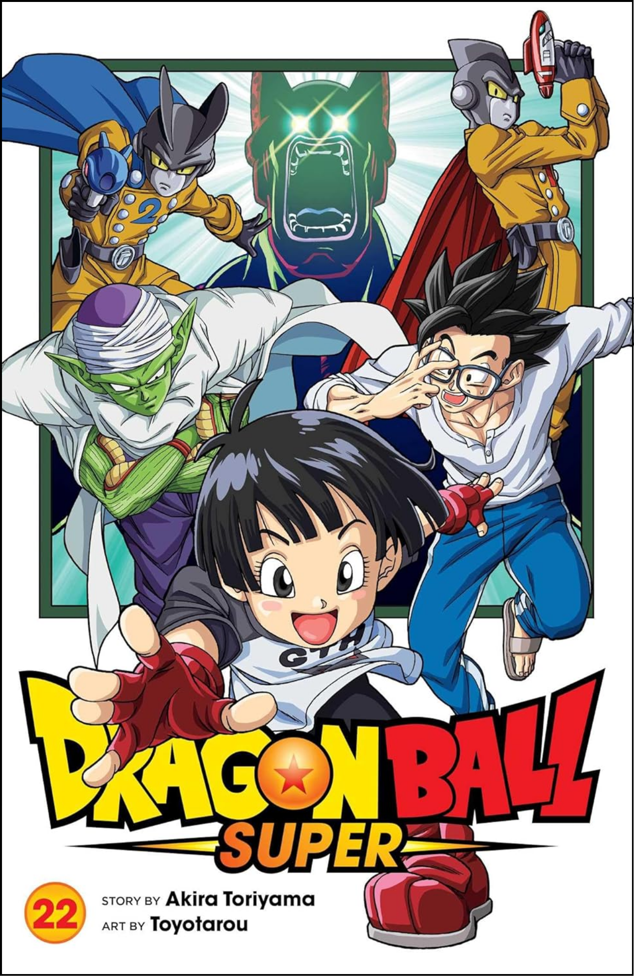 Dragon Ball Super, Vol. 22 by Akira Toriyama (Author, Illustrator) | Full Page Print Editon