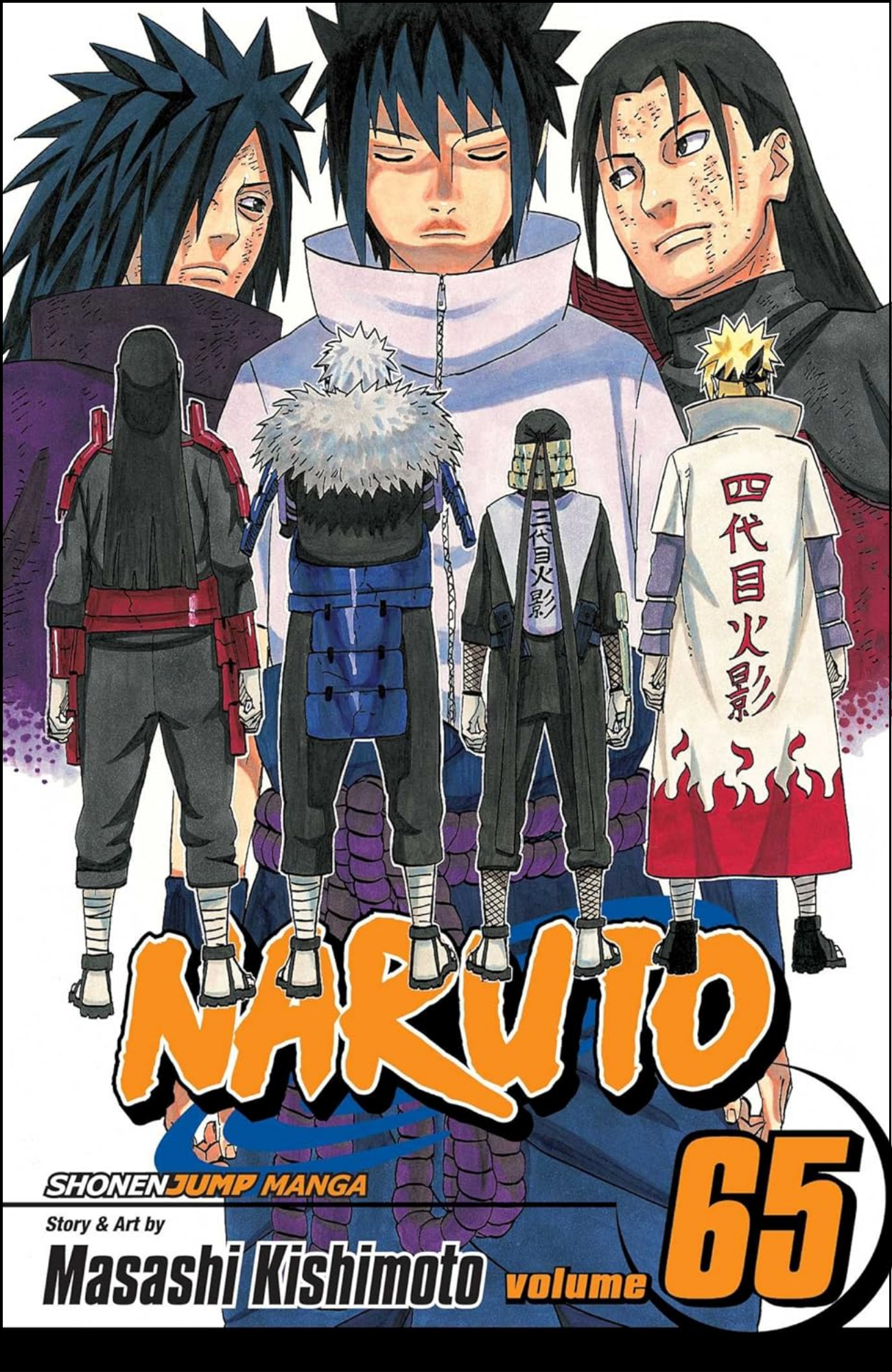 Naruto, Vol. 65 by Masashi Kishimoto (Author, Illustrator) | Full Page Print Editon
