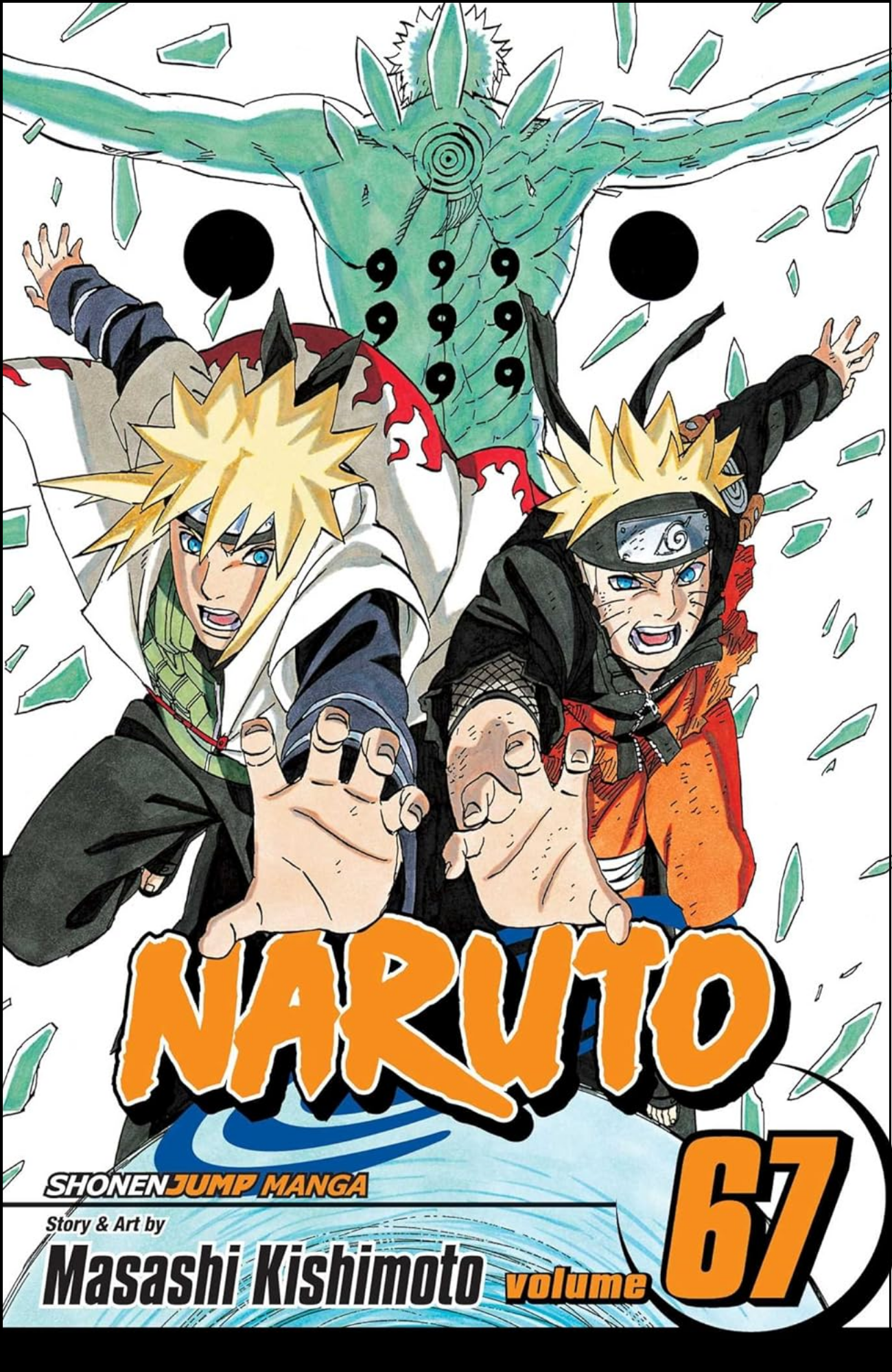 Naruto, Vol. 67 by Masashi Kishimoto (Author, Illustrator) | Full Page Print Editon