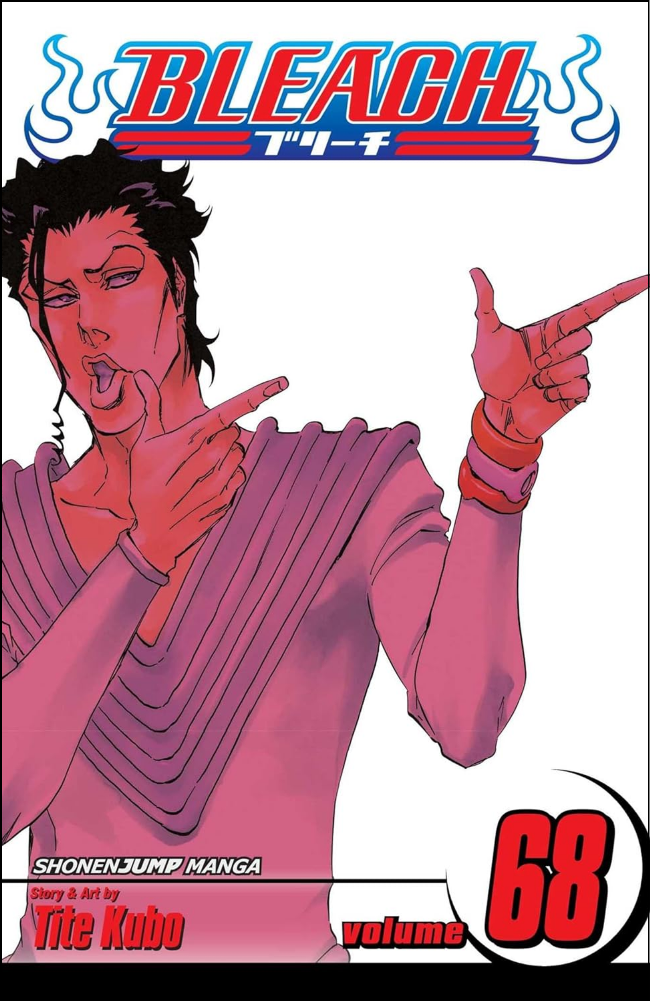 Bleach, Vol. 68 by Tite Kubo (Author) | Full Page Print Editon