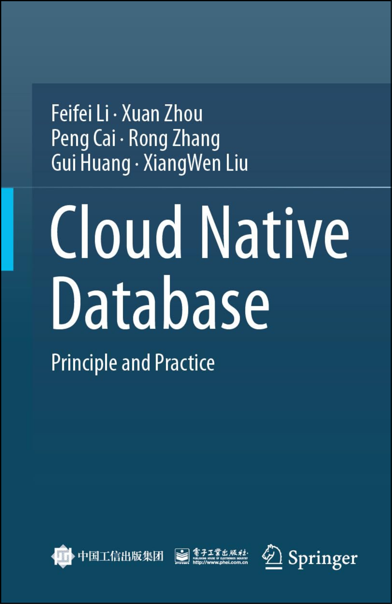 Cloud Native Database by Feifei Li (Author)