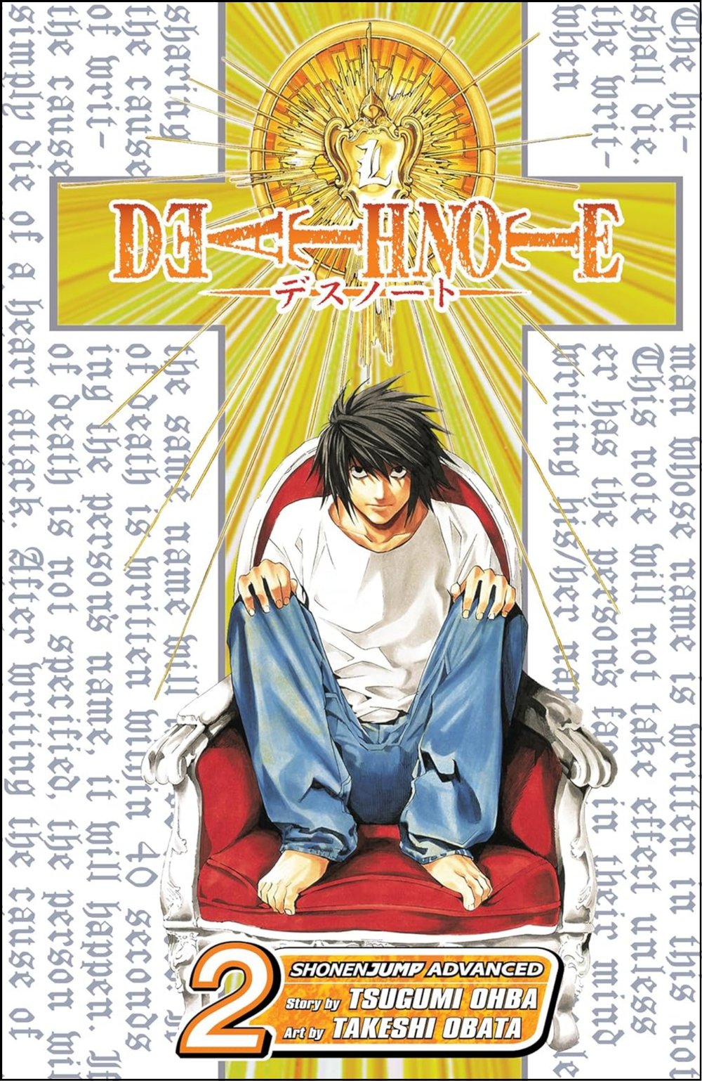 Death Note Vol. 2 by Tsugumi Ohba (Author) | Full Page Print Editon