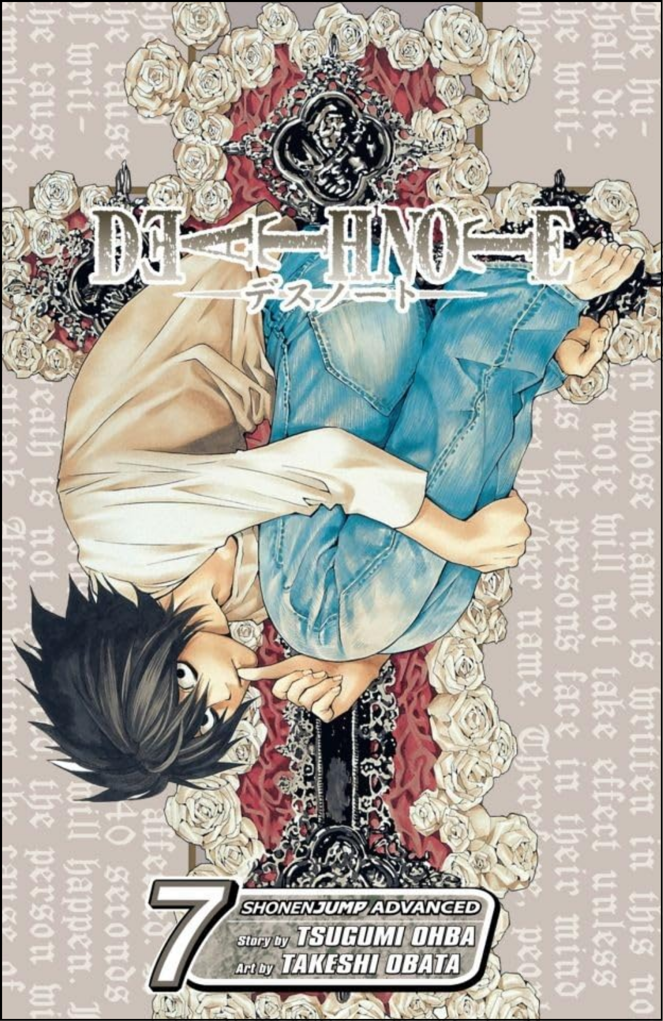 Death Note Vol. 7 by Tsugumi Ohba (Author) | Full Page Print Editon