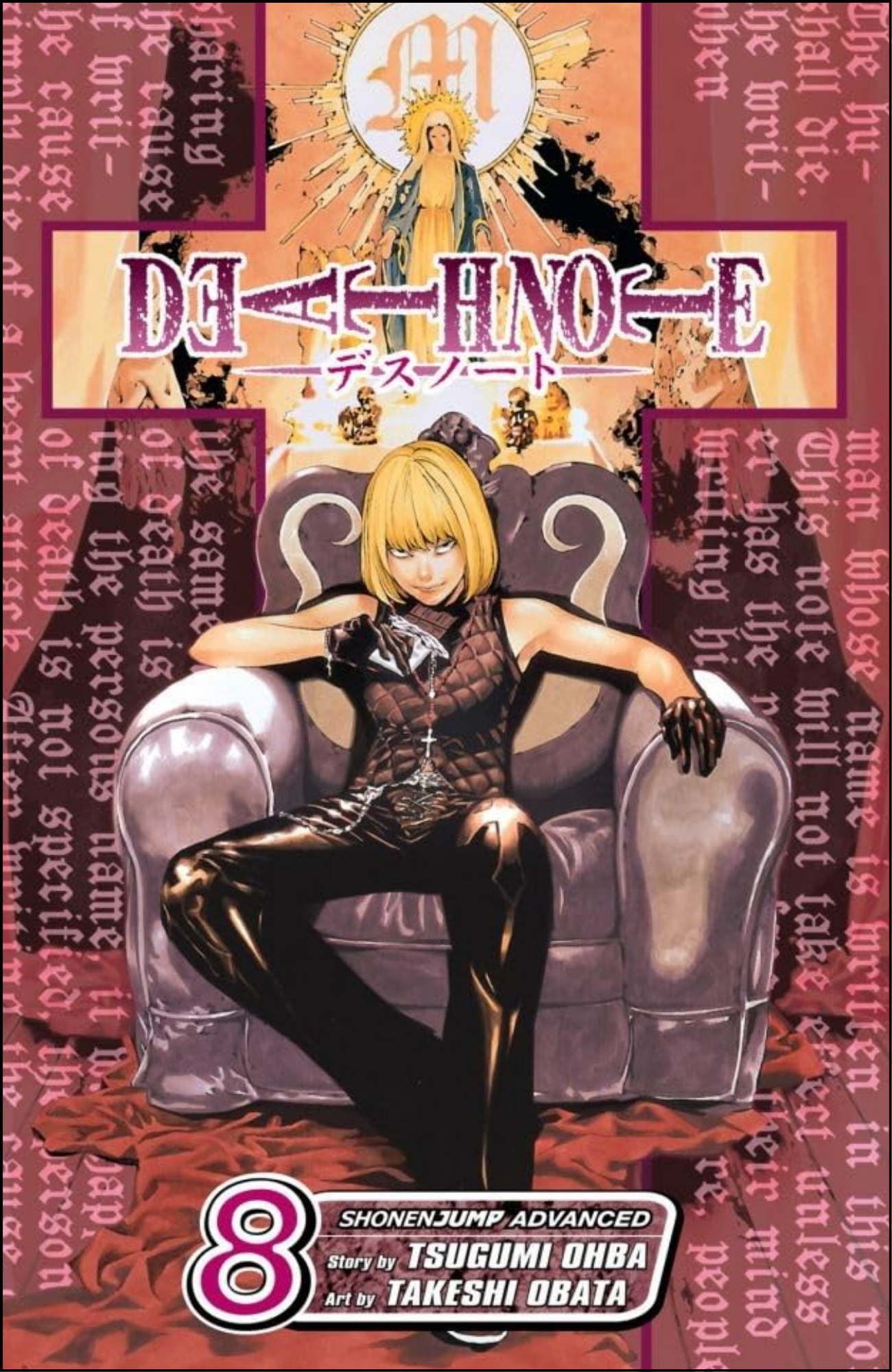 Death Note Vol. 8 by Tsugumi Ohba (Author) | Full Page Print Editon
