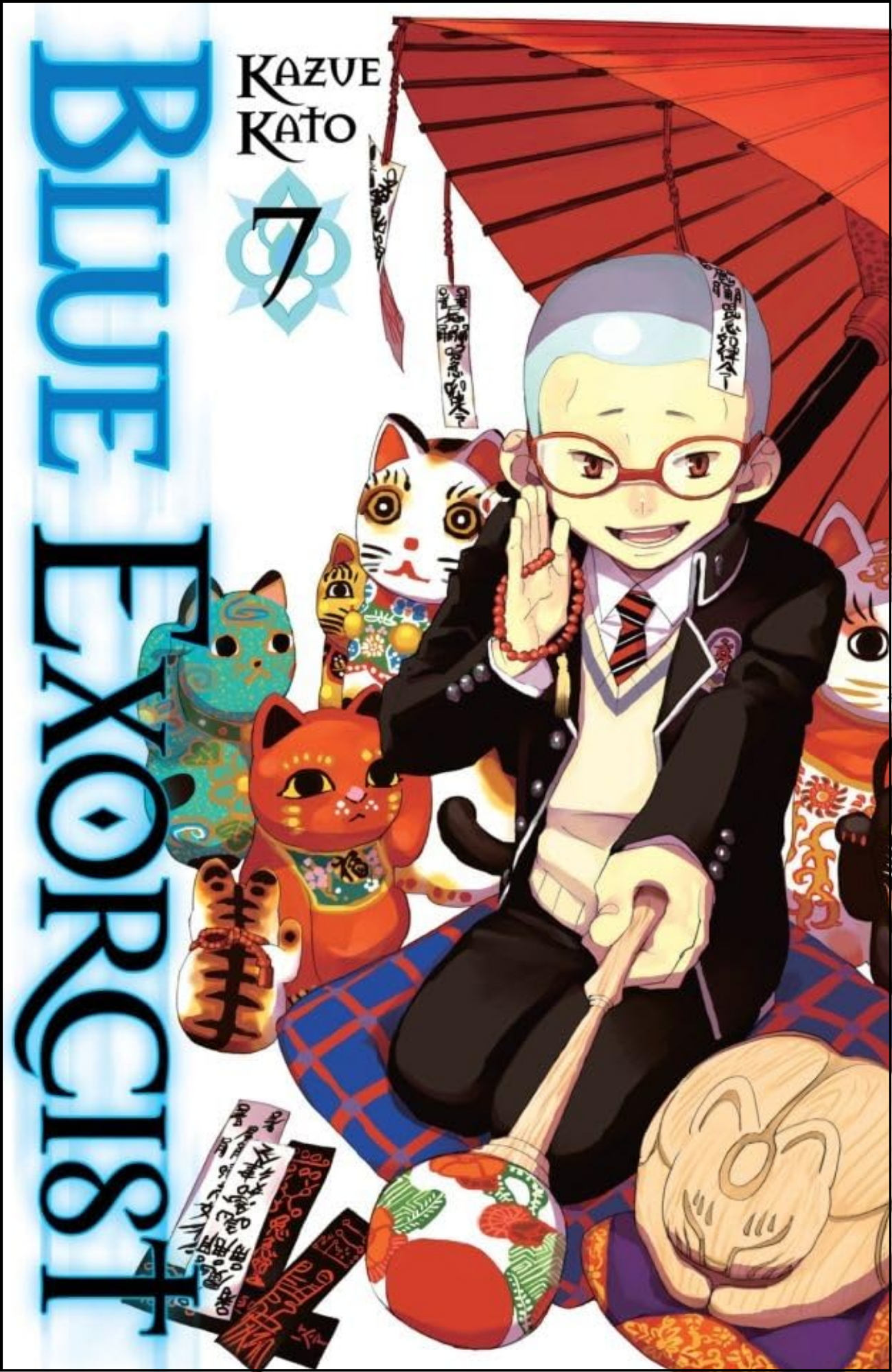 Blue Exorcist, Vol. 7 by Kazue Kato (Author, Illustrator) | Full Page Print Editon