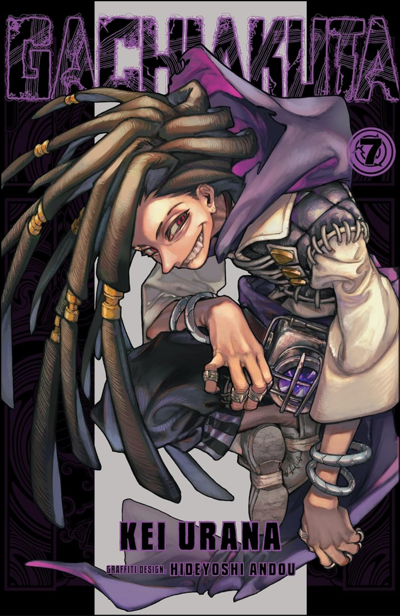 Gachiakuta Vol. 7 by Kei Urana (Author, Artist) | Full Page Print Editon