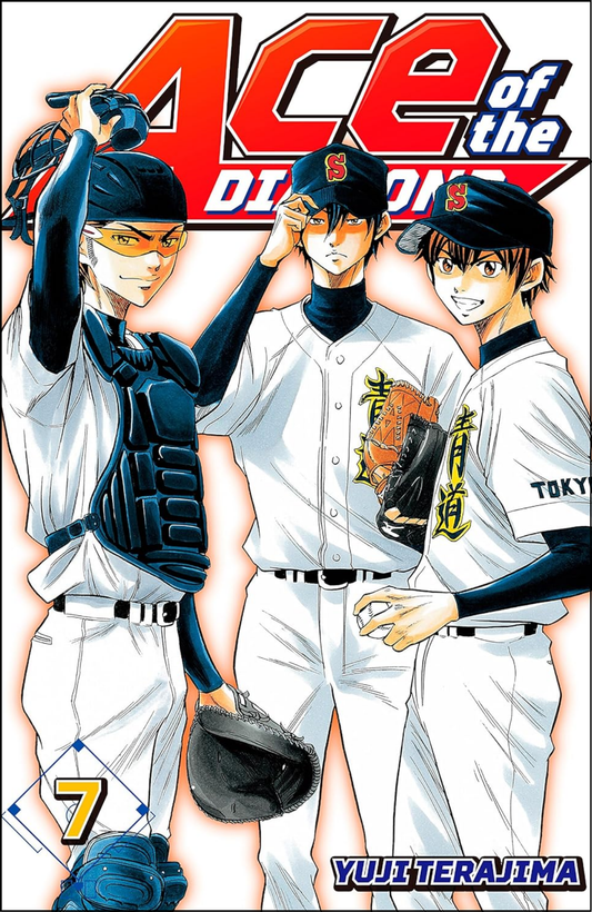 Ace of the Diamond Vol. 7 by Yuji Terajima (Author, Artist) | Full Page Print Editon