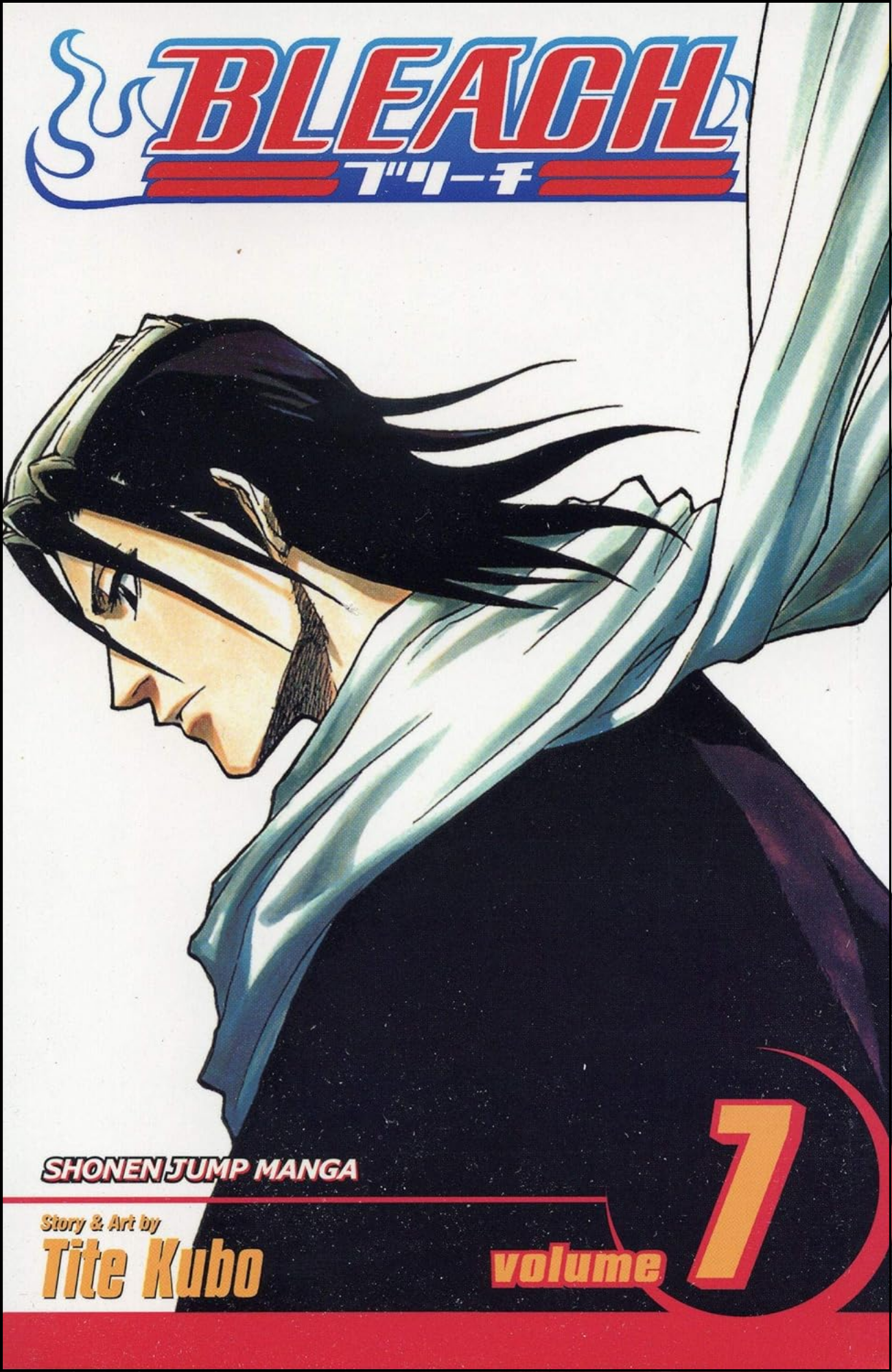 Bleach, Vol. 7 by Tite Kubo (Author) | Full Page Print Editon